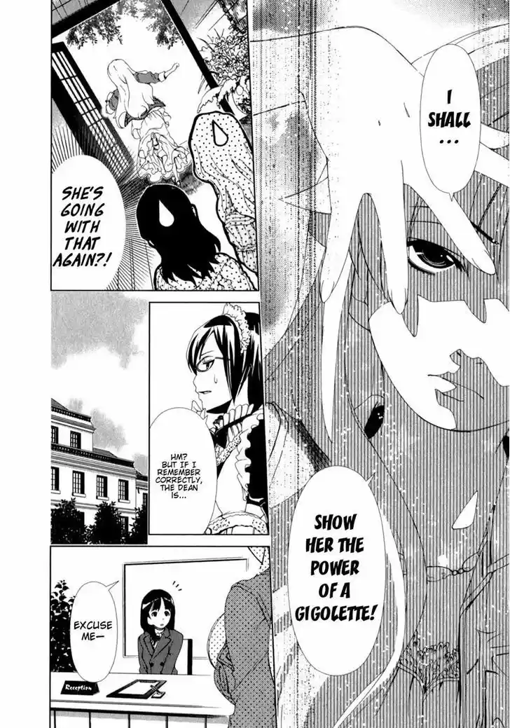 Yuricam - Yurika no Campus Life 19