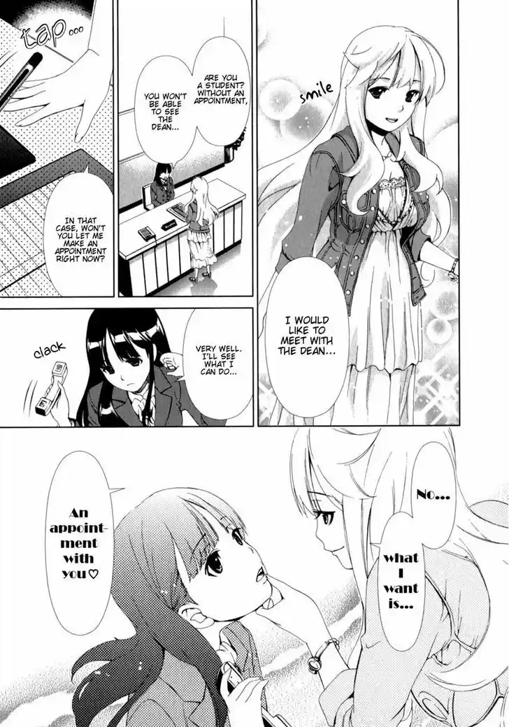 Yuricam - Yurika no Campus Life 19