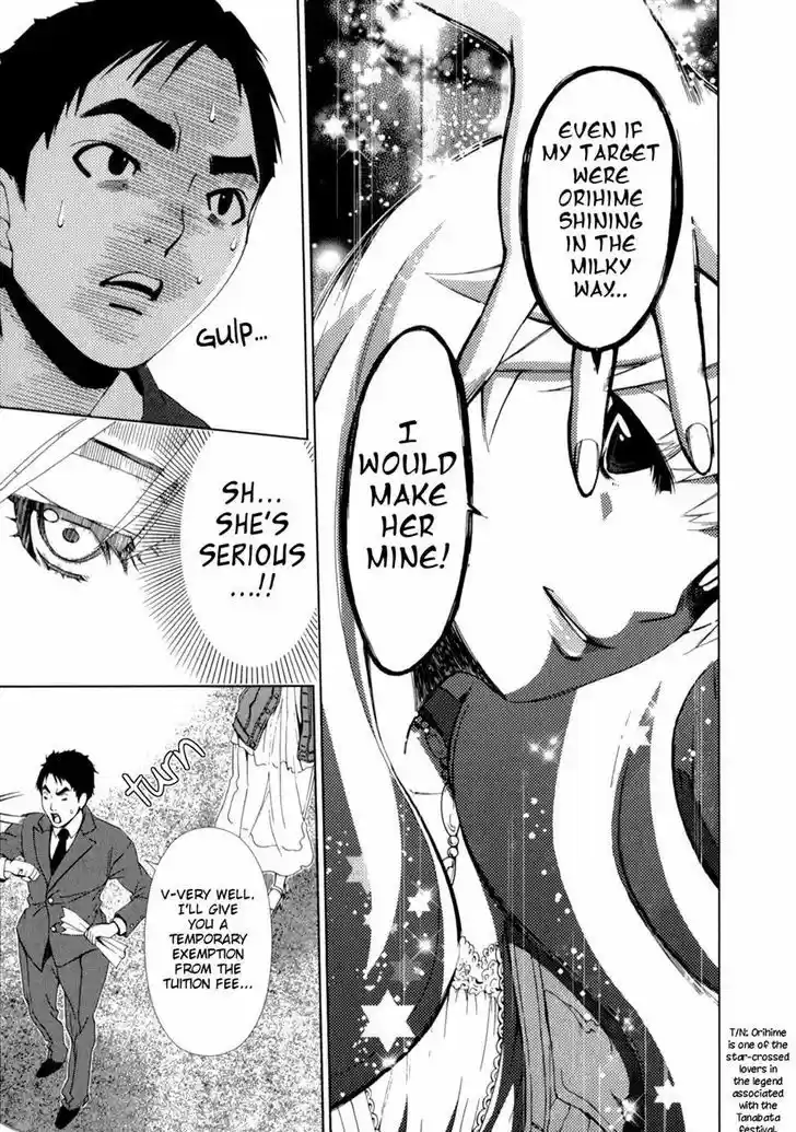 Yuricam - Yurika no Campus Life 19