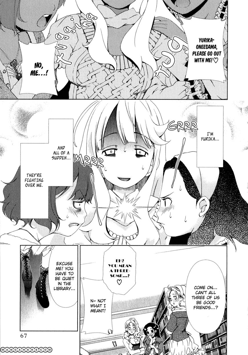 Yuricam - Yurika no Campus Life 4