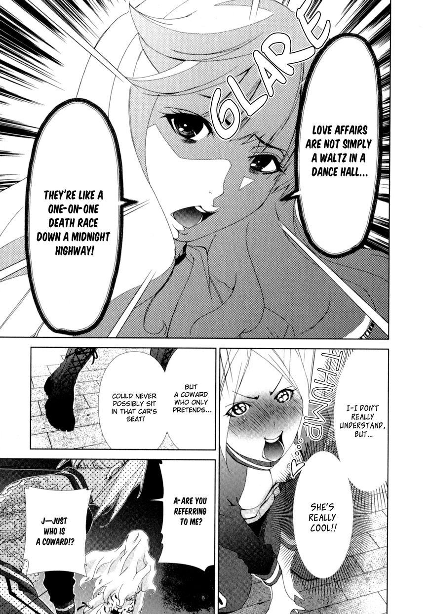 Yuricam - Yurika no Campus Life 8