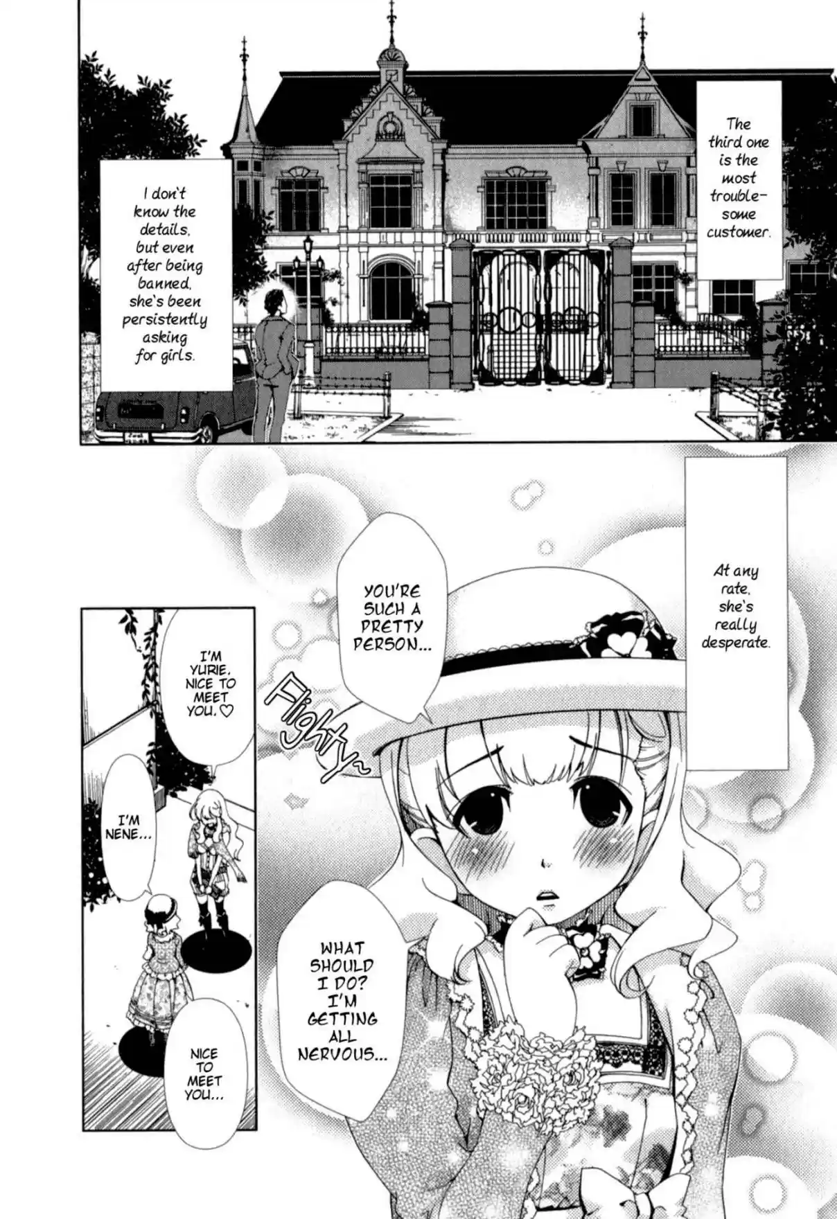 YuriCam ~Yurika no Campus Life~ Ch. 23