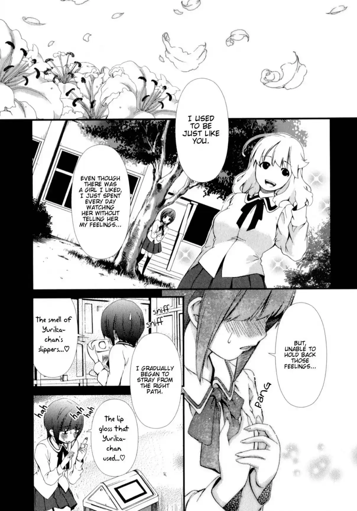 YuriCam ~Yurika no Campus Life~ Ch. 23