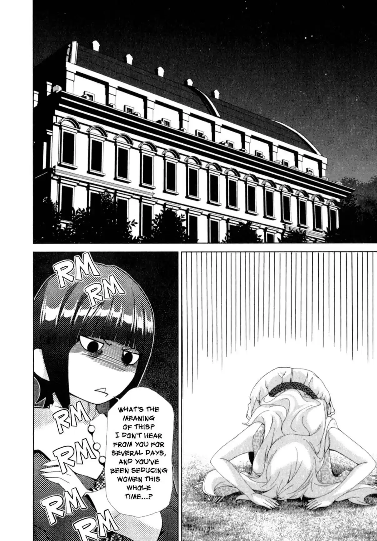 YuriCam ~Yurika no Campus Life~ Ch. 24