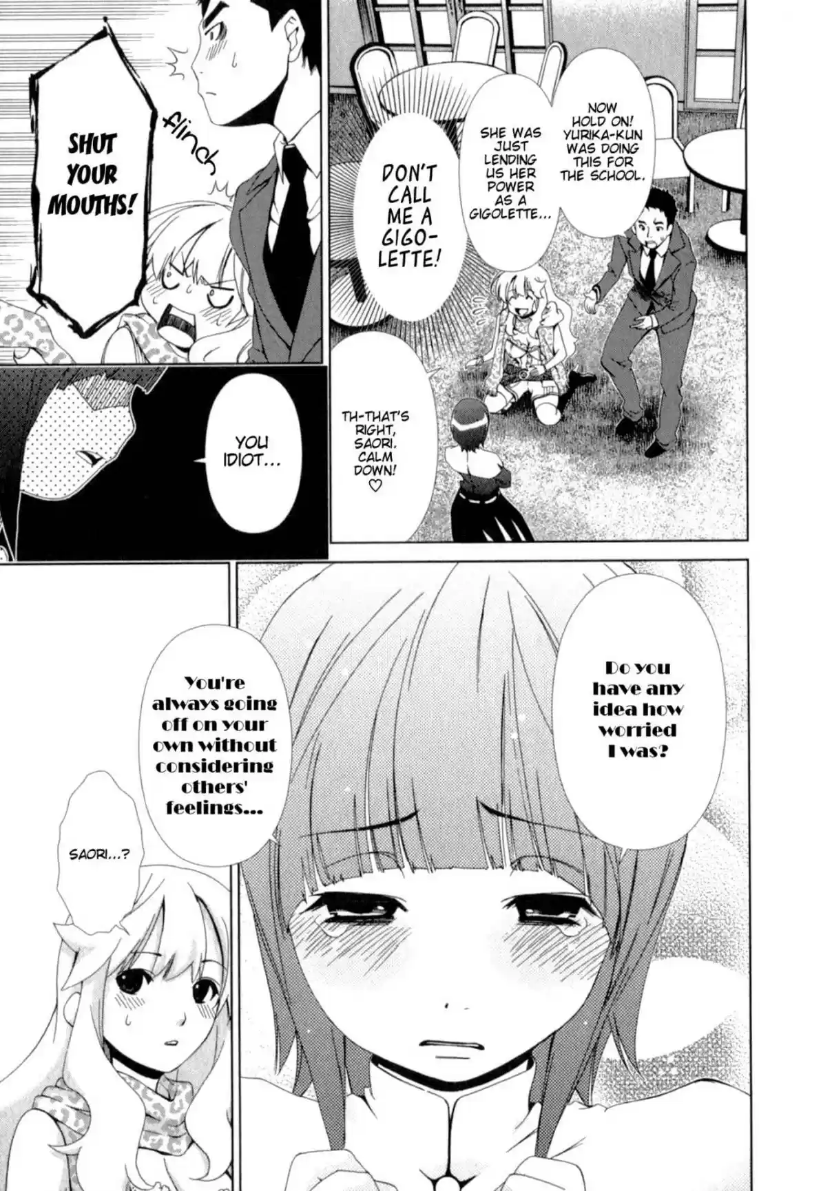 YuriCam ~Yurika no Campus Life~ Ch. 24