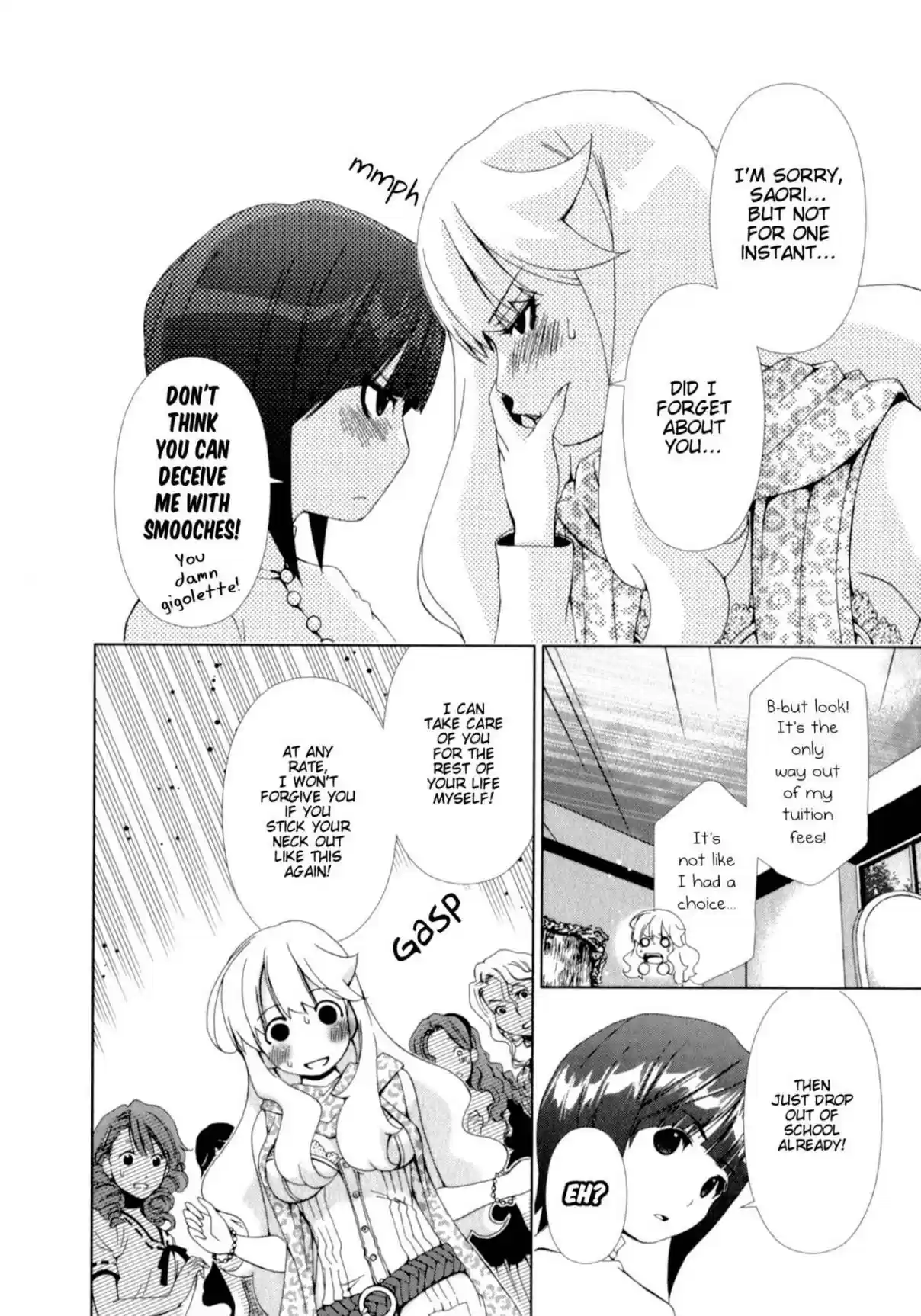 YuriCam ~Yurika no Campus Life~ Ch. 24