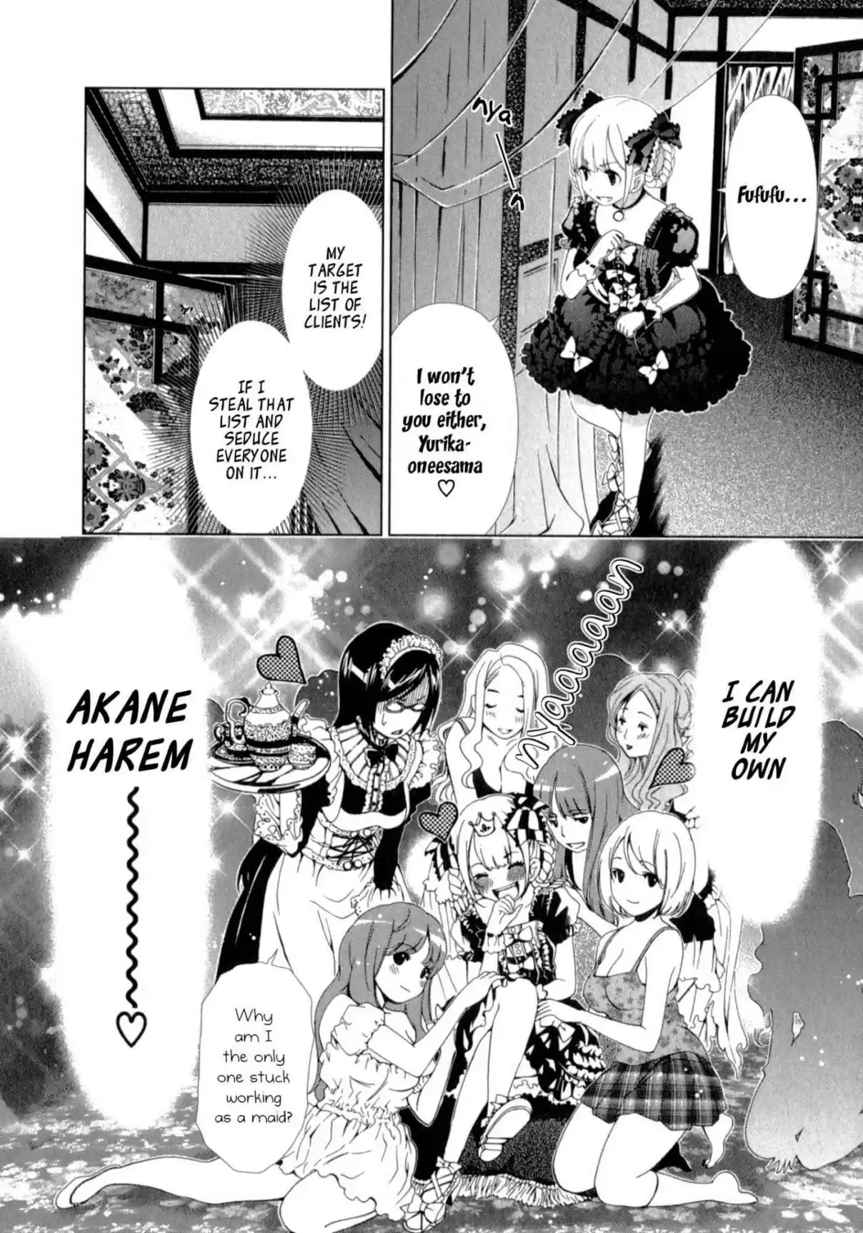 YuriCam ~Yurika no Campus Life~ Ch. 24