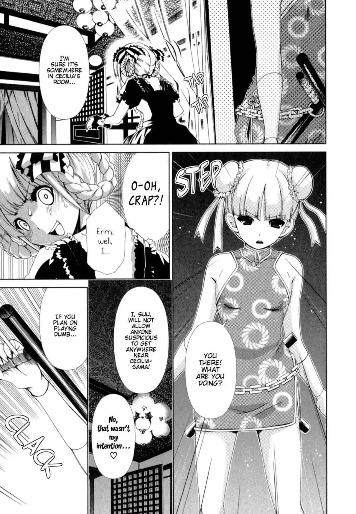 YuriCam ~Yurika no Campus Life~ Ch. 24