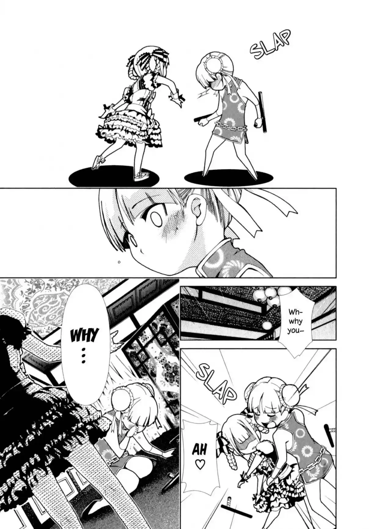 YuriCam ~Yurika no Campus Life~ Ch. 24