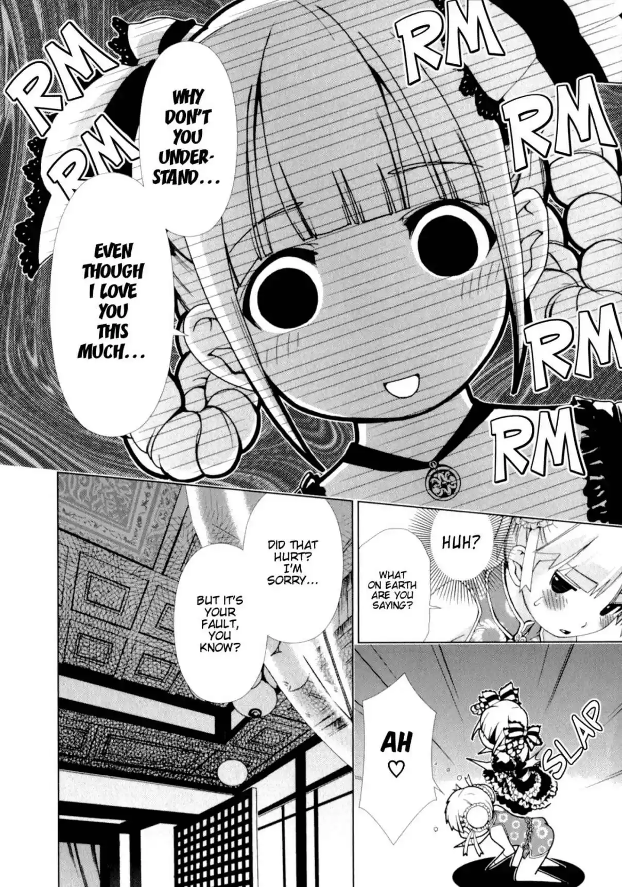 YuriCam ~Yurika no Campus Life~ Ch. 24