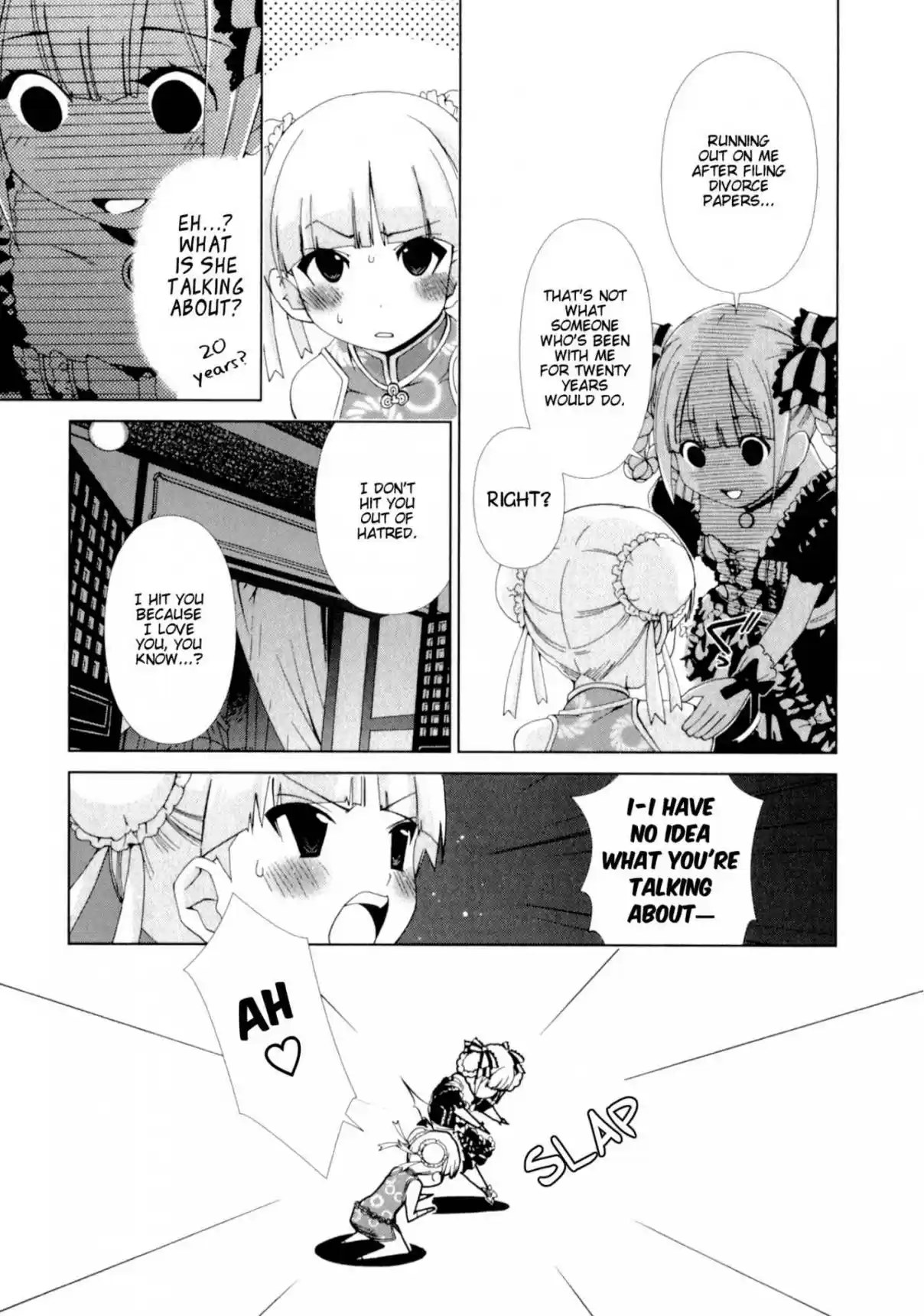 YuriCam ~Yurika no Campus Life~ Ch. 24