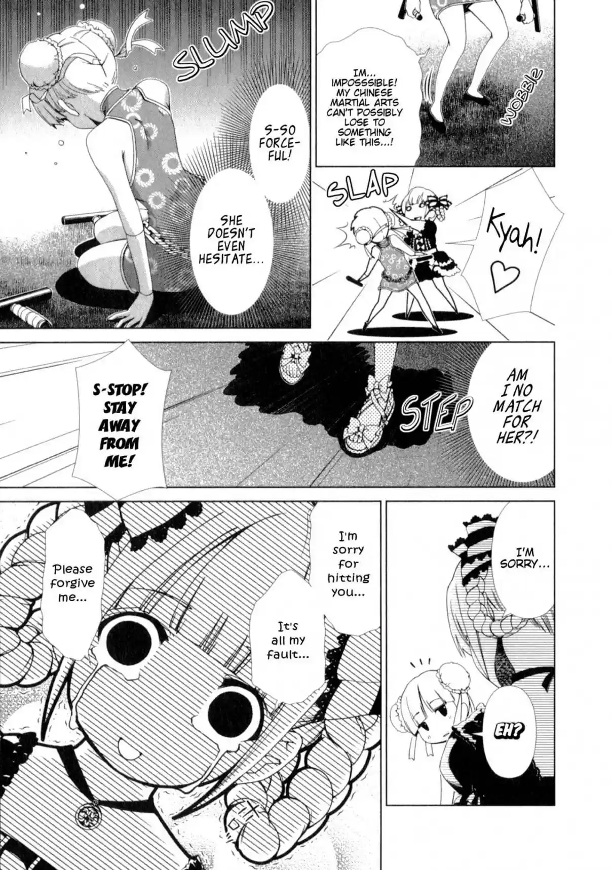 YuriCam ~Yurika no Campus Life~ Ch. 24