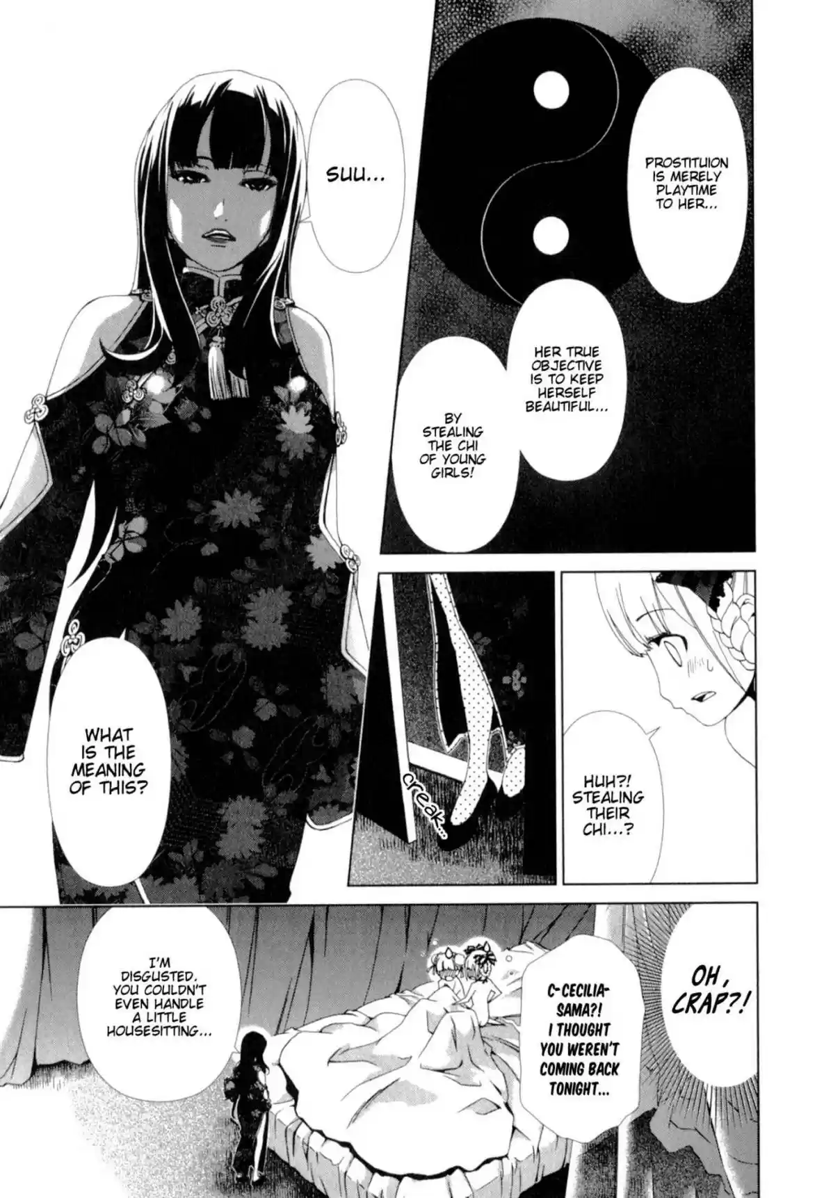 YuriCam ~Yurika no Campus Life~ Ch. 24