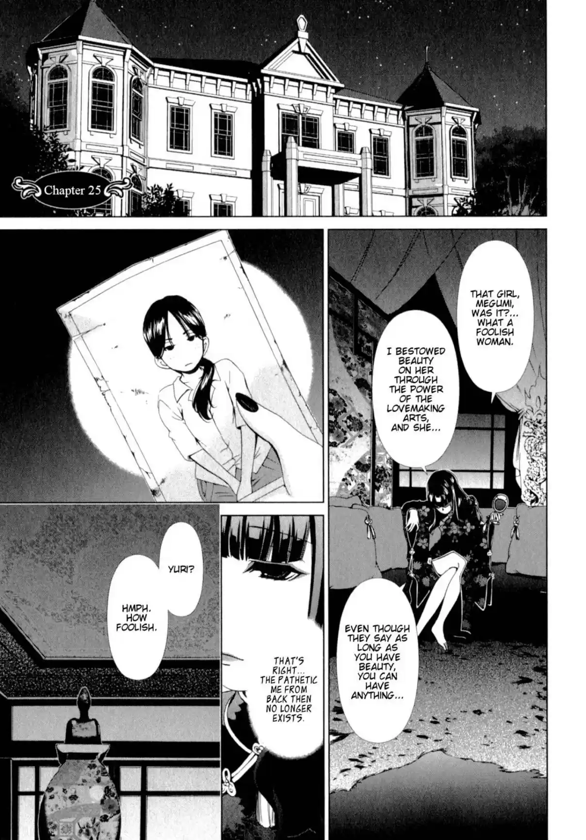 YuriCam ~Yurika no Campus Life~ Ch. 25