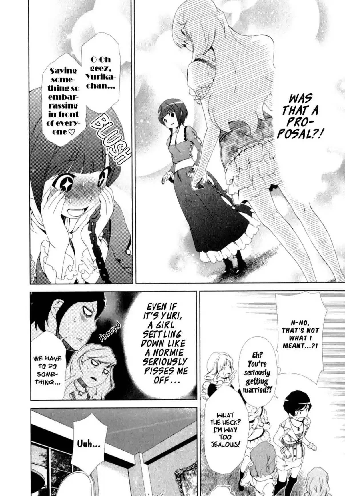 YuriCam ~Yurika no Campus Life~ Ch. 25