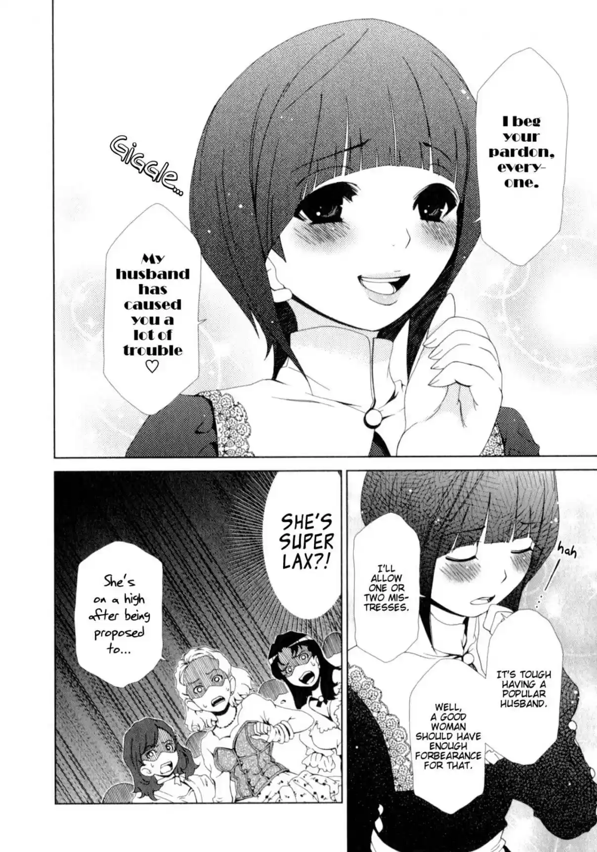 YuriCam ~Yurika no Campus Life~ Ch. 25