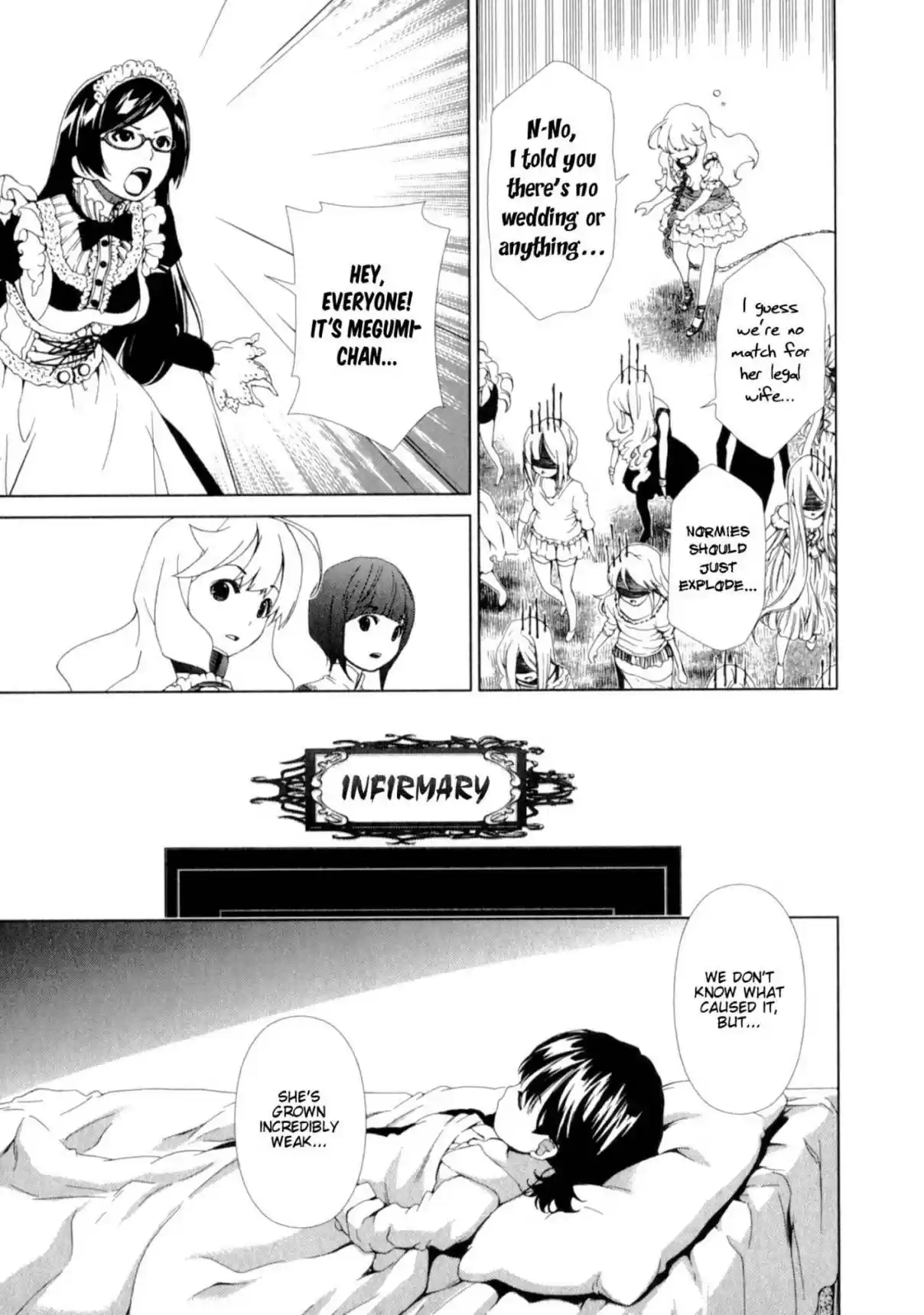 YuriCam ~Yurika no Campus Life~ Ch. 25