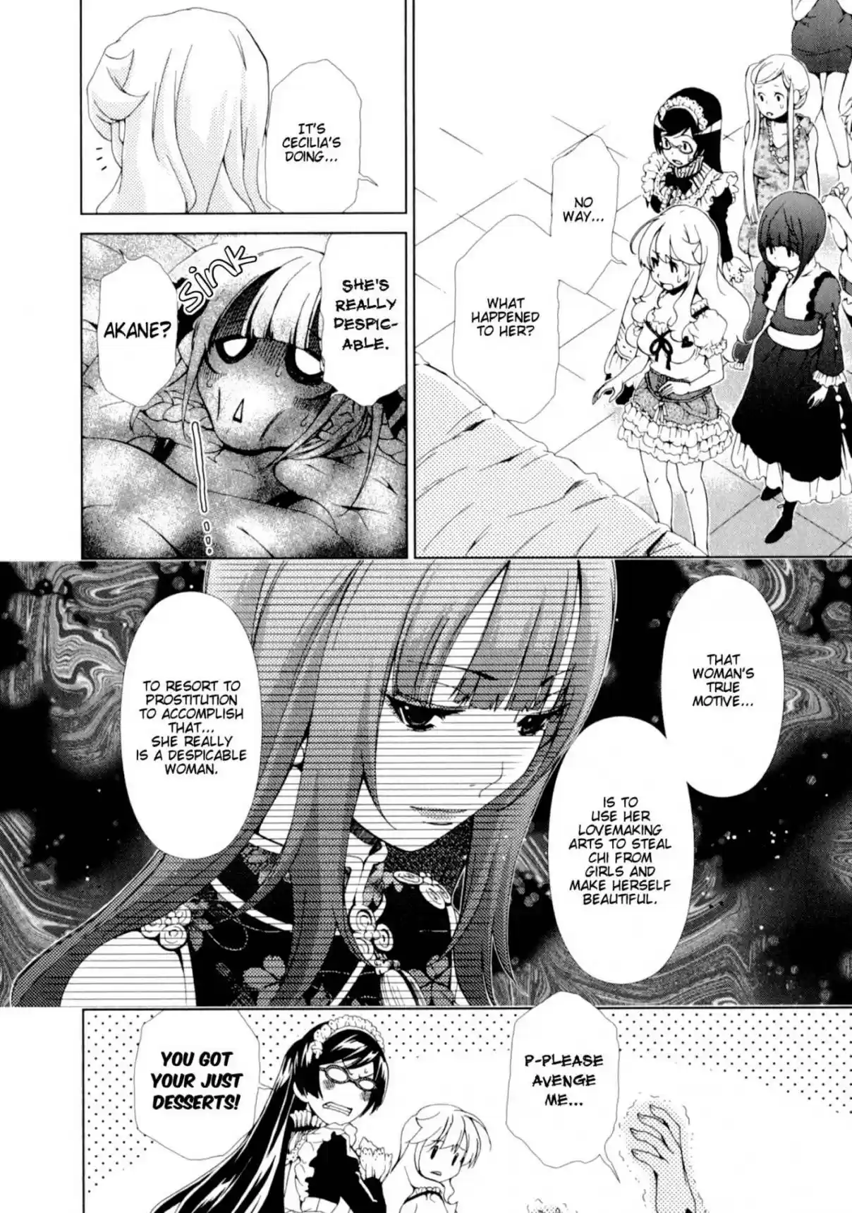 YuriCam ~Yurika no Campus Life~ Ch. 25