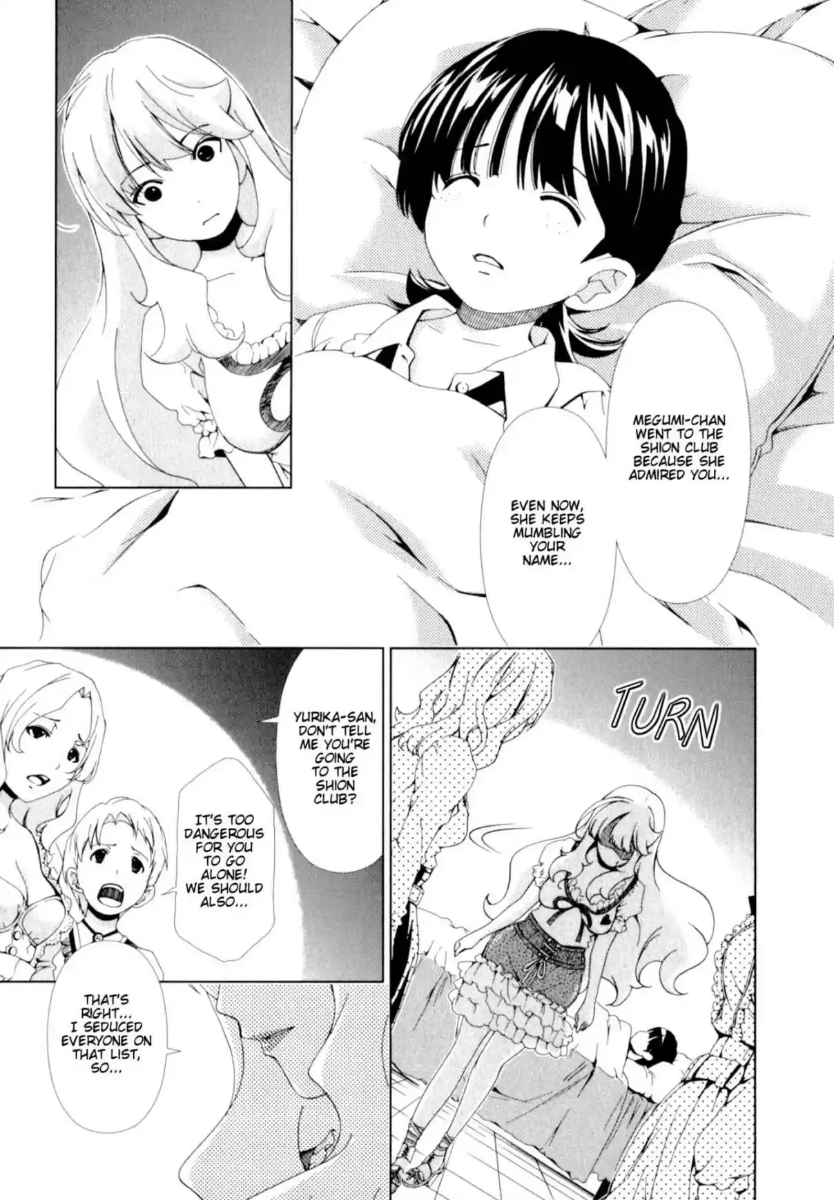 YuriCam ~Yurika no Campus Life~ Ch. 25