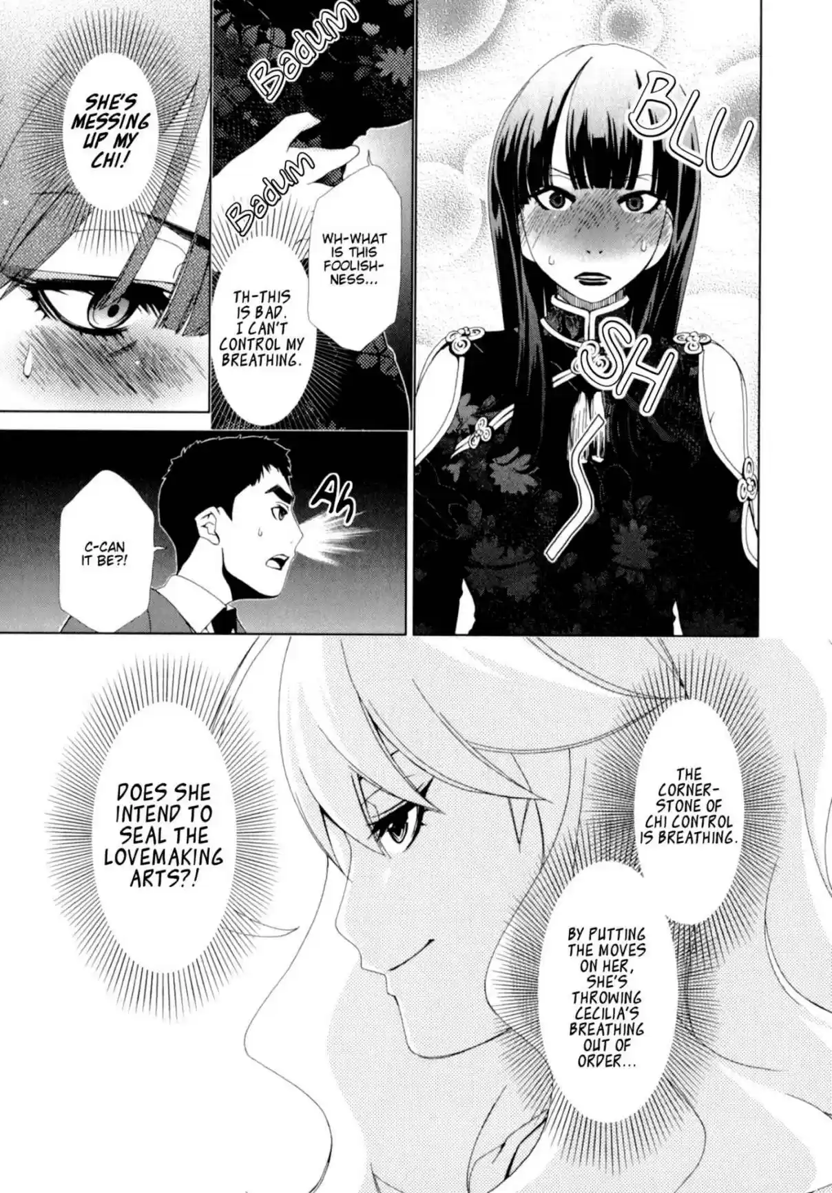 YuriCam ~Yurika no Campus Life~ Ch. 25