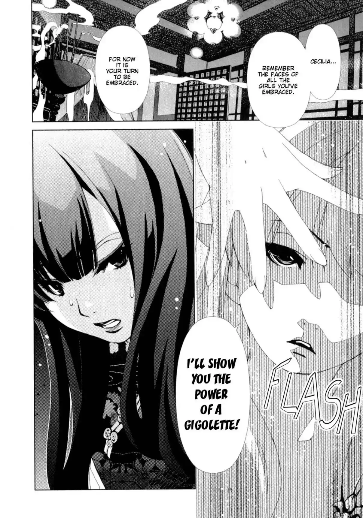 YuriCam ~Yurika no Campus Life~ Ch. 25