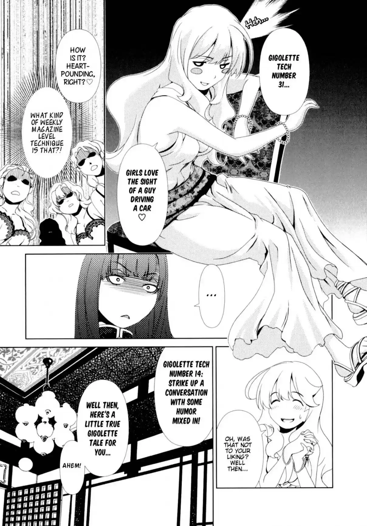 YuriCam ~Yurika no Campus Life~ Vol. 3 Ch. 26