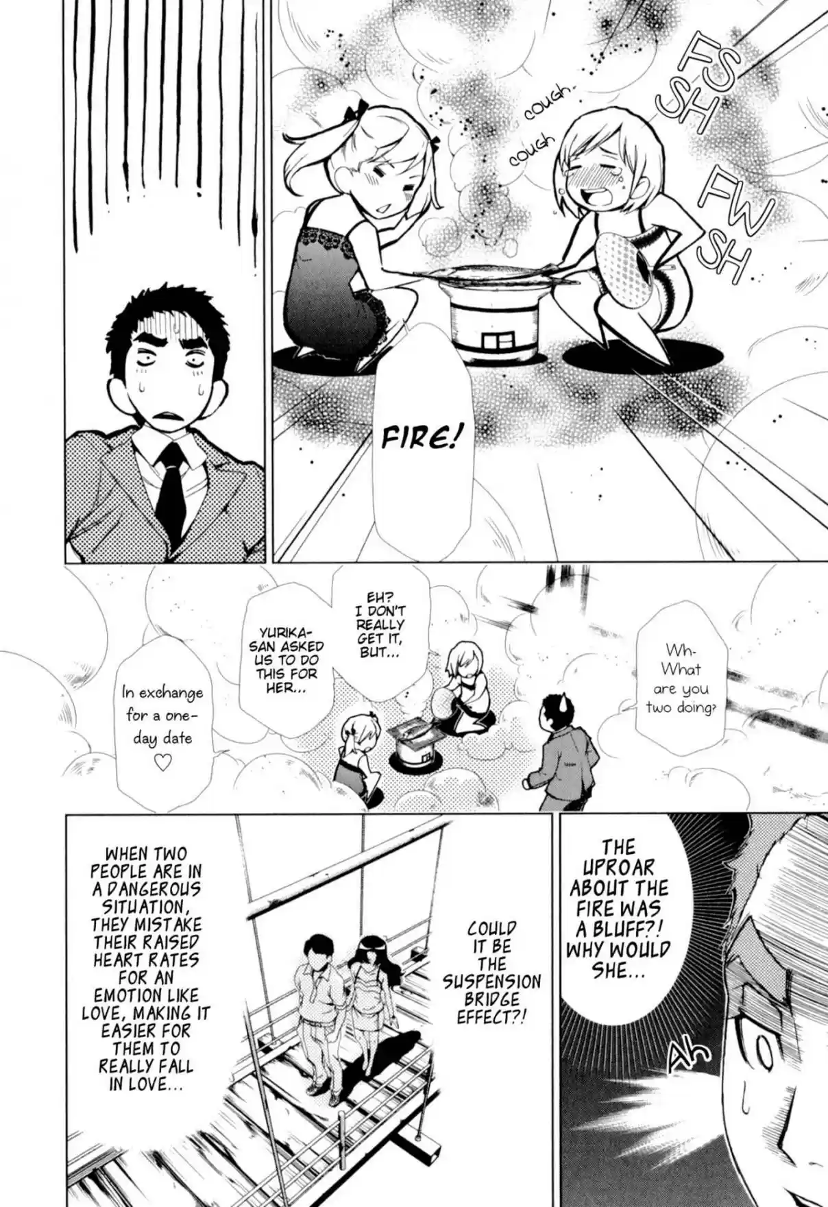 YuriCam ~Yurika no Campus Life~ Vol. 3 Ch. 26