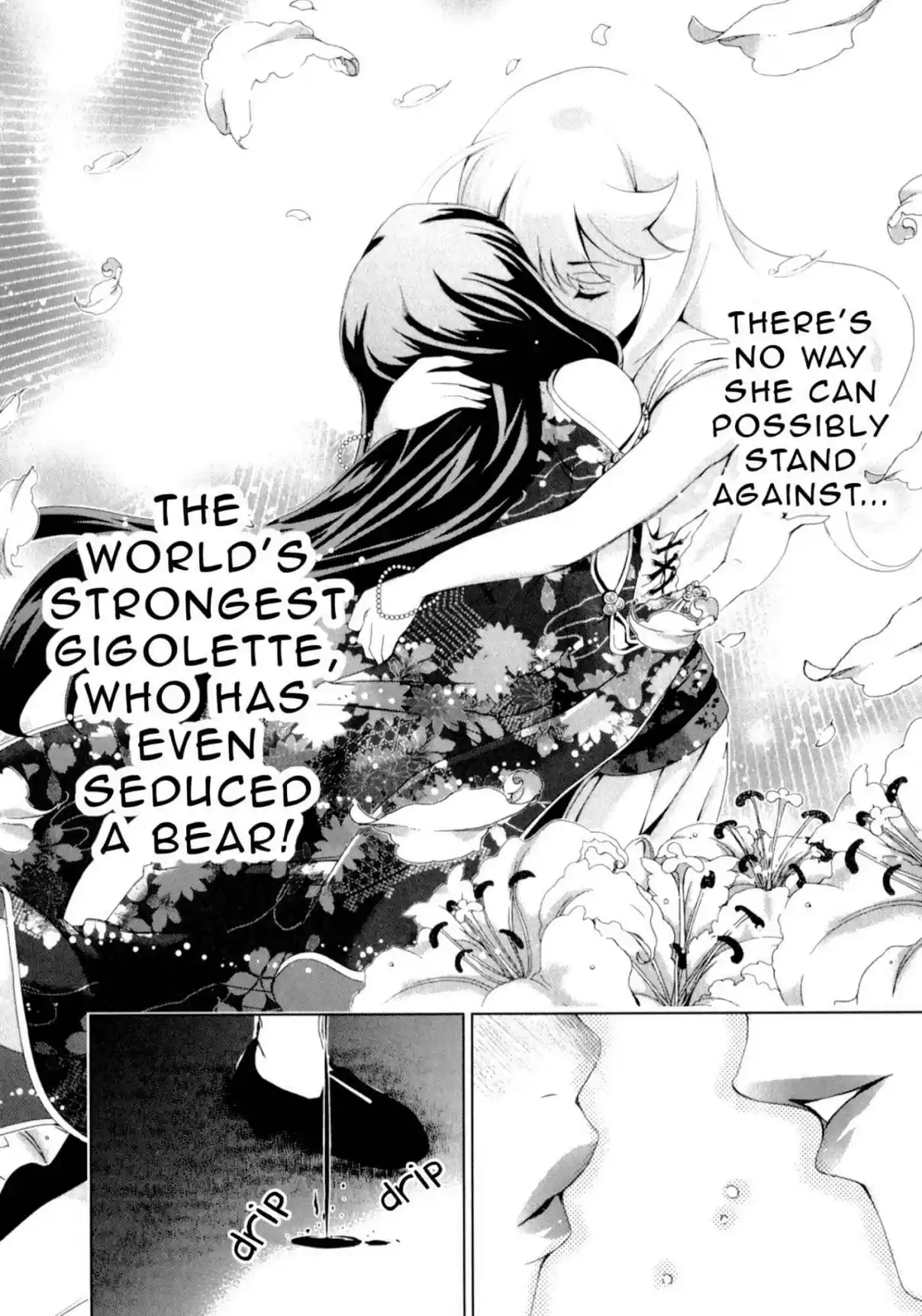 YuriCam ~Yurika no Campus Life~ Vol. 3 Ch. 26