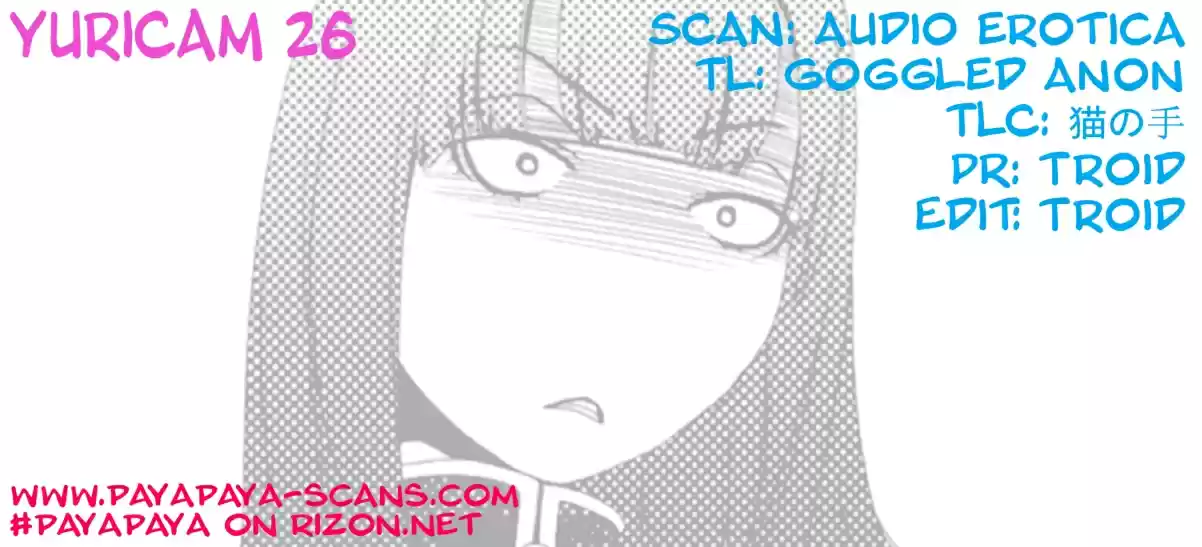 YuriCam ~Yurika no Campus Life~ Vol. 3 Ch. 26