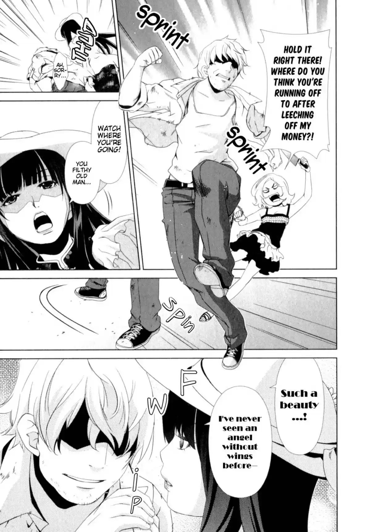 YuriCam ~Yurika no Campus Life~ Vol. 3 Ch. 27