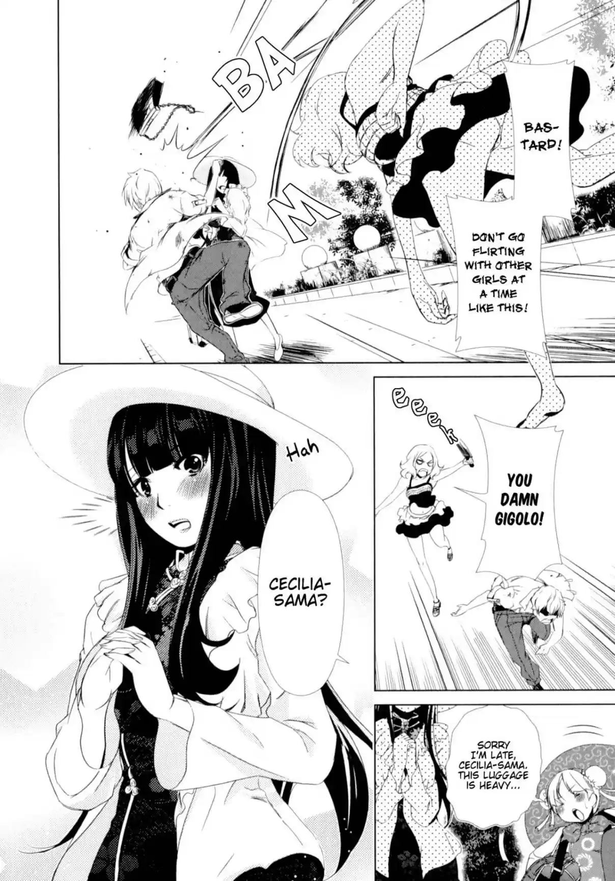 YuriCam ~Yurika no Campus Life~ Vol. 3 Ch. 27