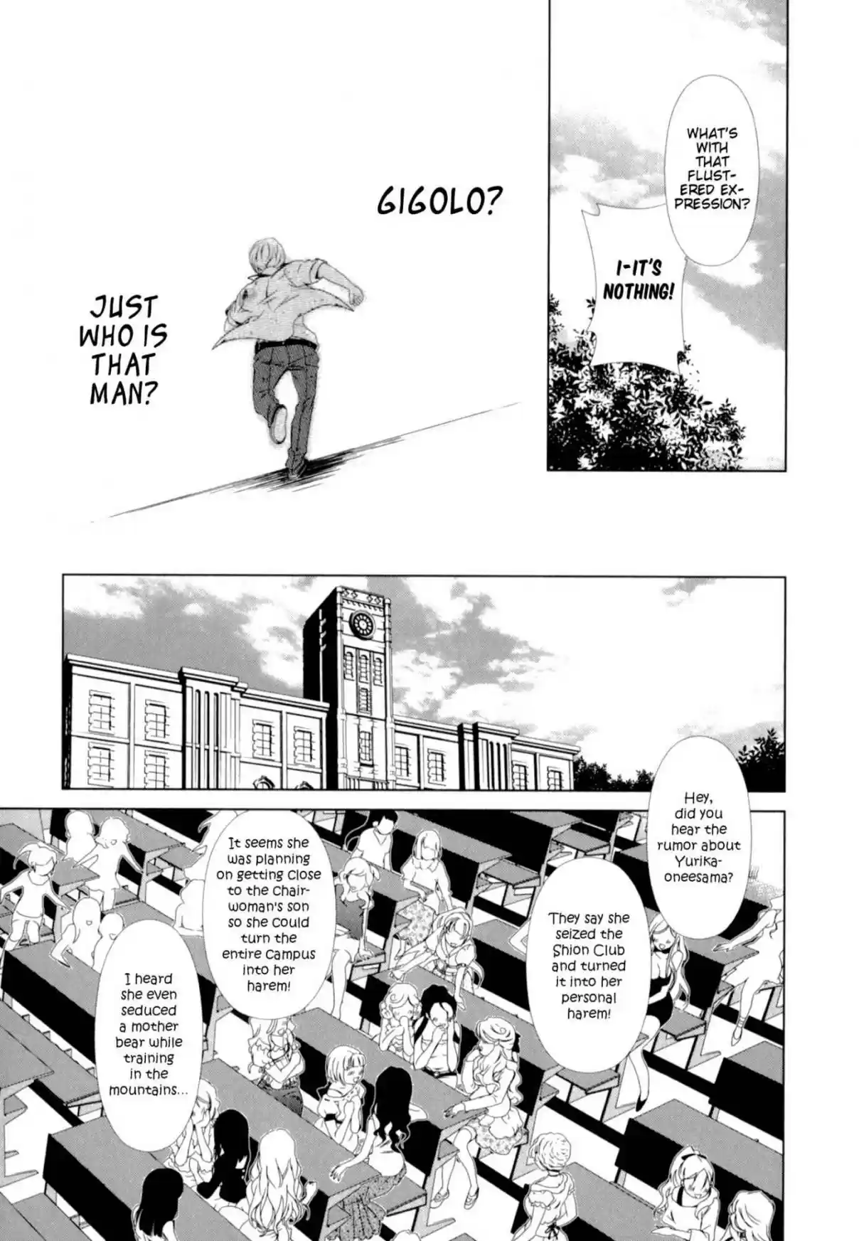 YuriCam ~Yurika no Campus Life~ Vol. 3 Ch. 27