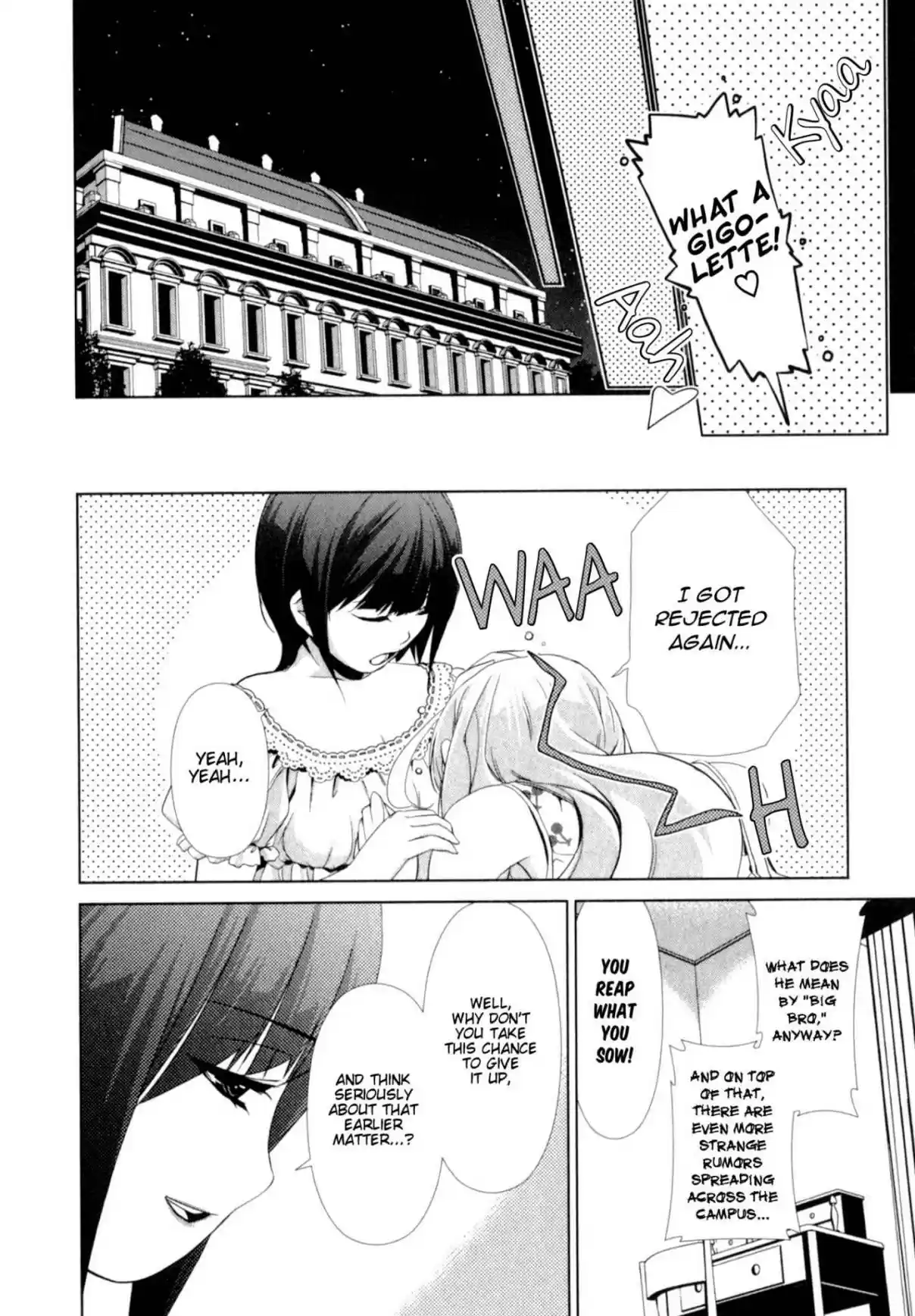 YuriCam ~Yurika no Campus Life~ Vol. 3 Ch. 27