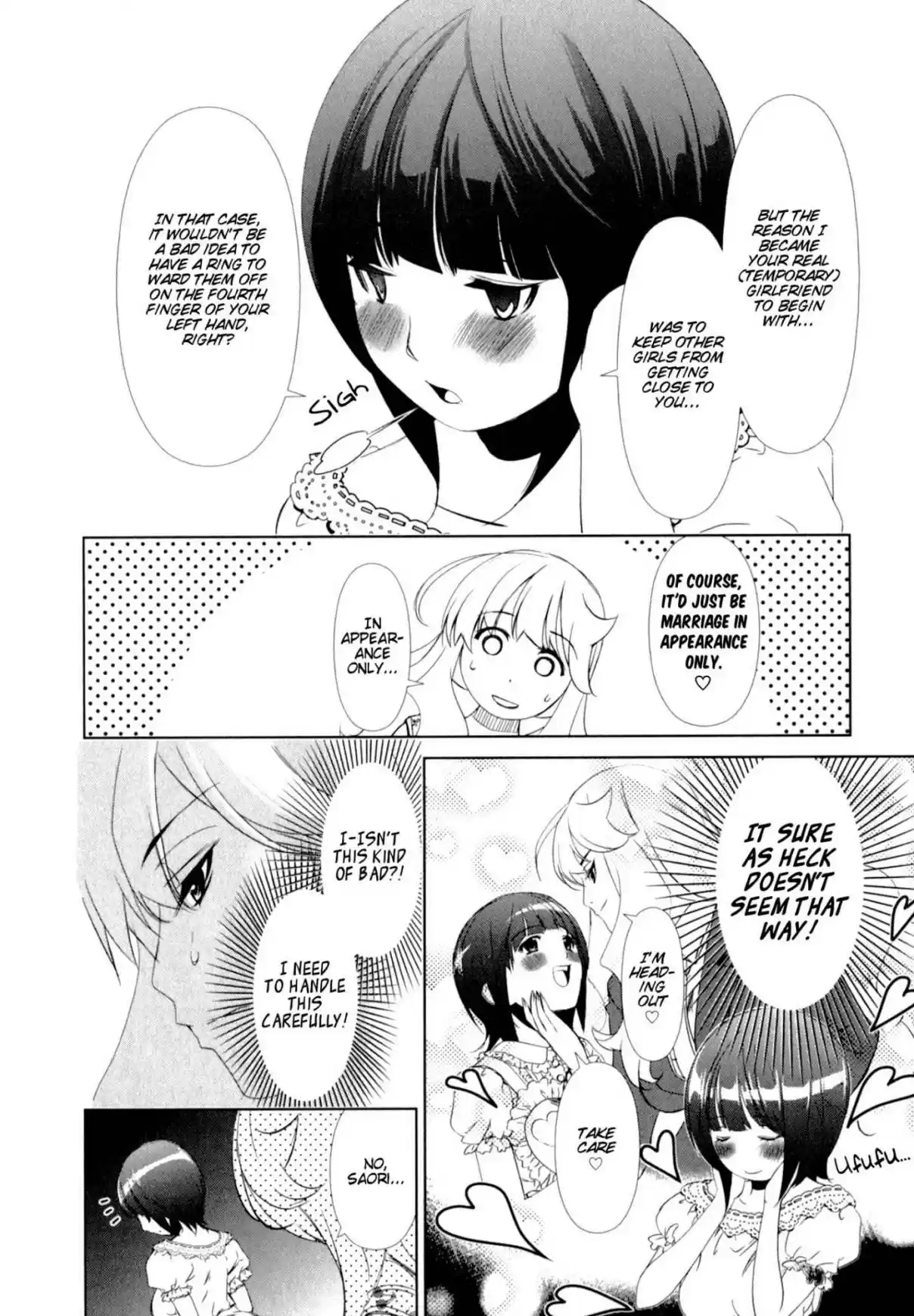 YuriCam ~Yurika no Campus Life~ Vol. 3 Ch. 27