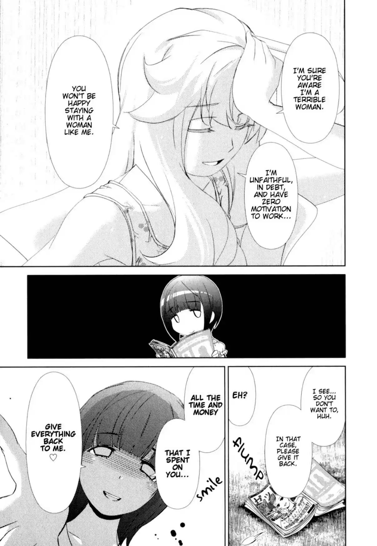 YuriCam ~Yurika no Campus Life~ Vol. 3 Ch. 27