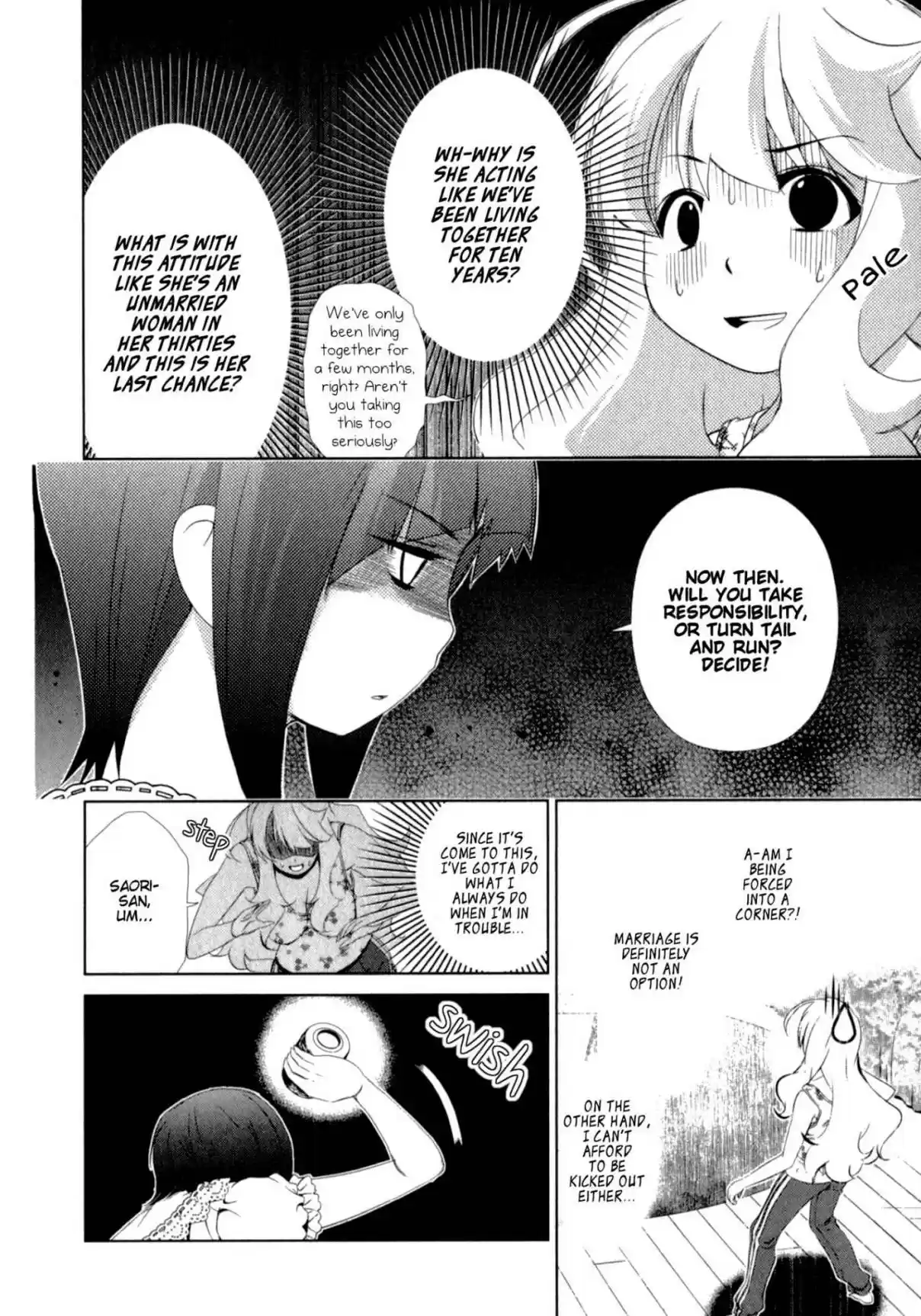 YuriCam ~Yurika no Campus Life~ Vol. 3 Ch. 27