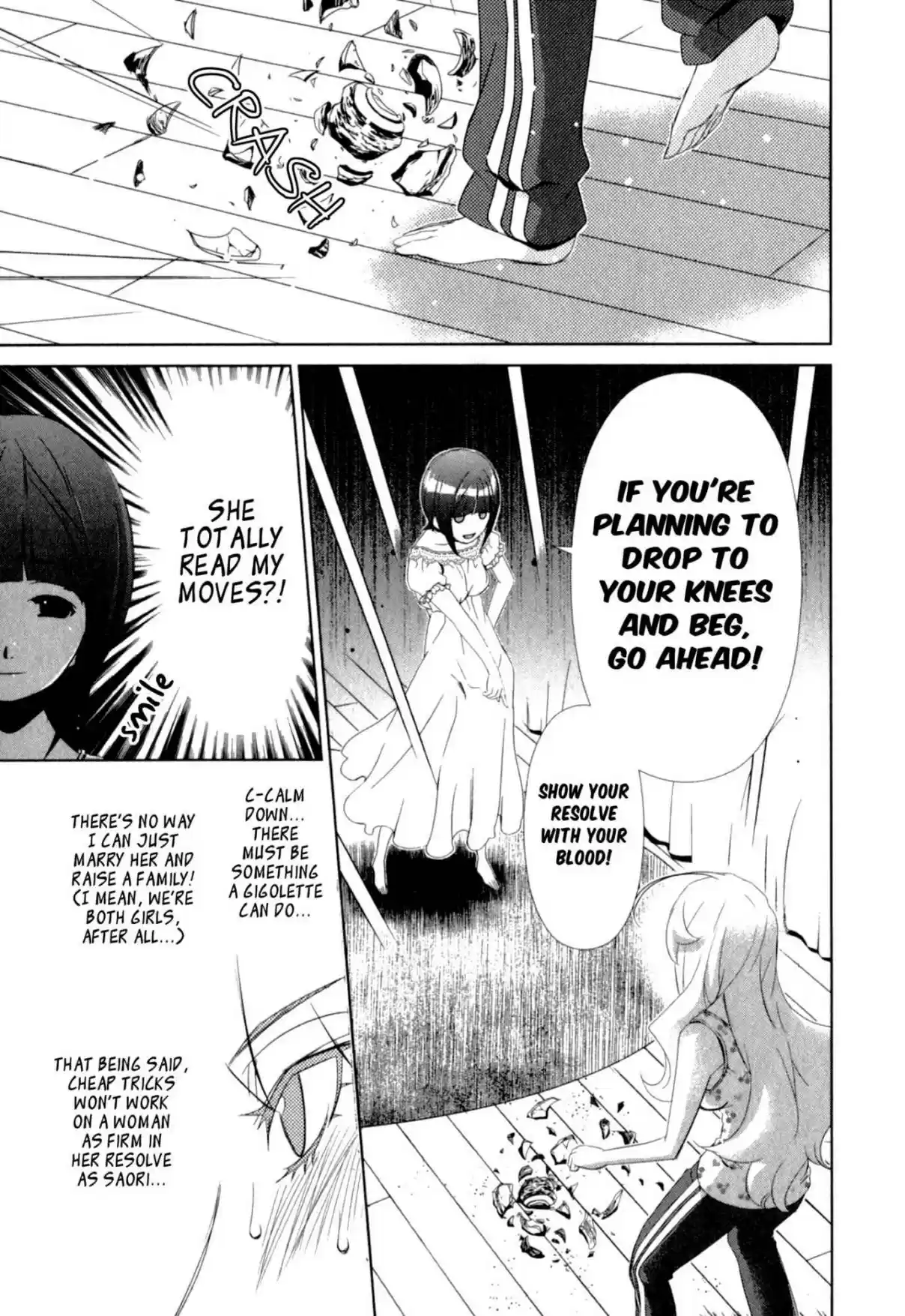 YuriCam ~Yurika no Campus Life~ Vol. 3 Ch. 27