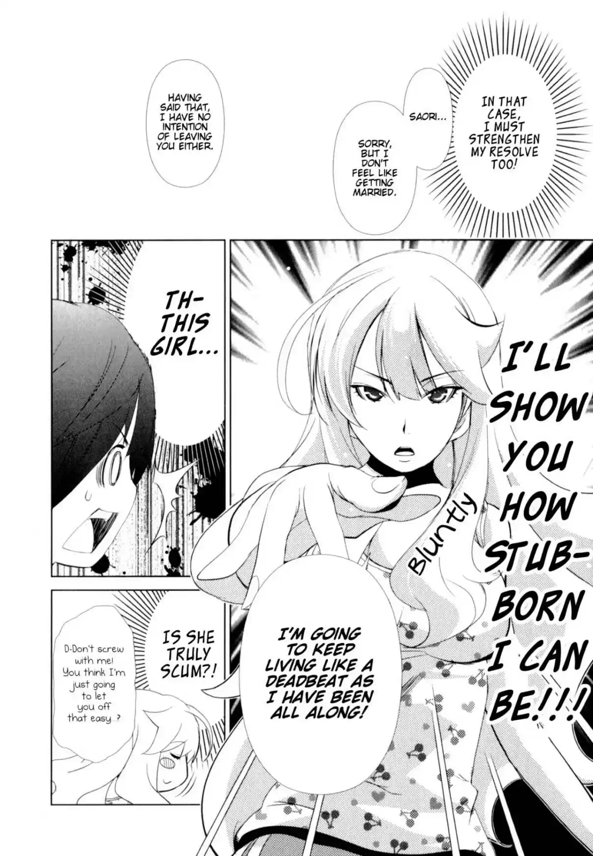 YuriCam ~Yurika no Campus Life~ Vol. 3 Ch. 27