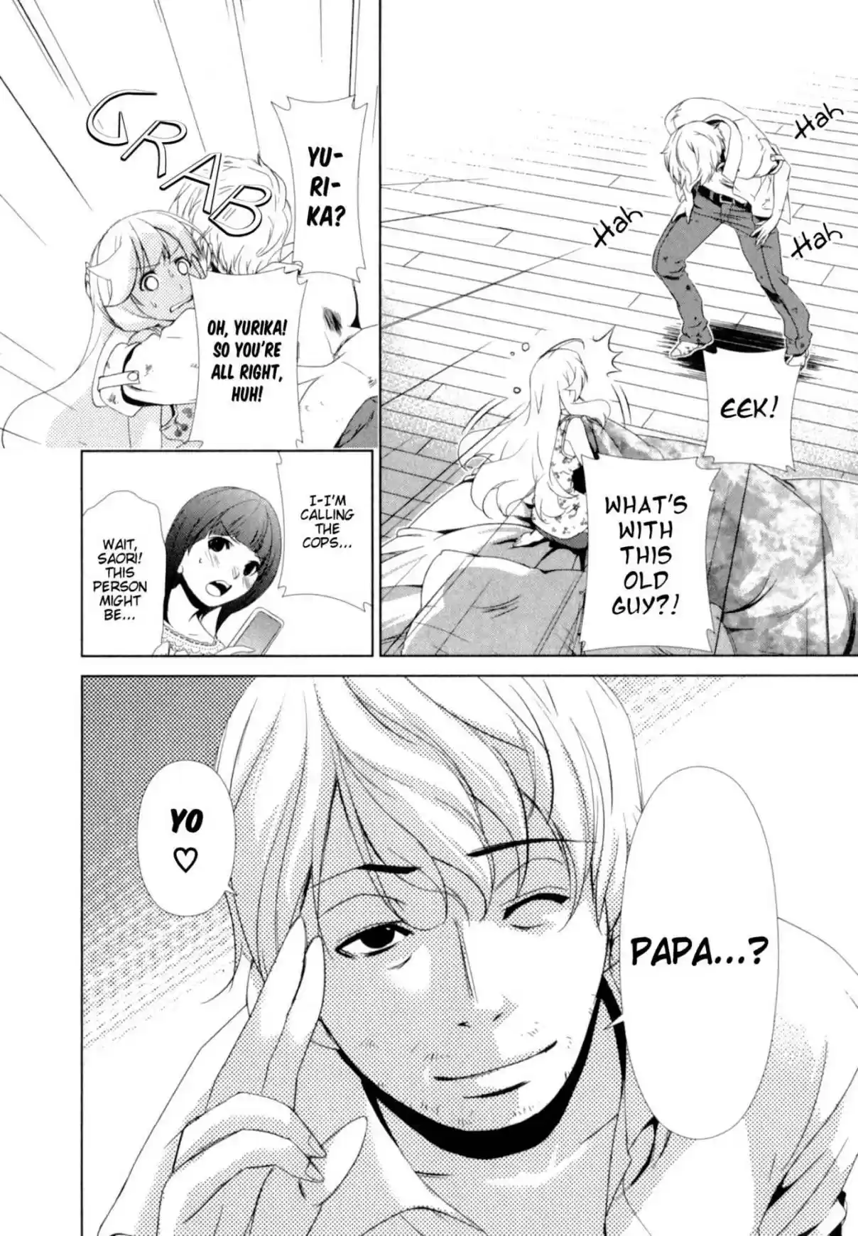 YuriCam ~Yurika no Campus Life~ Vol. 3 Ch. 27