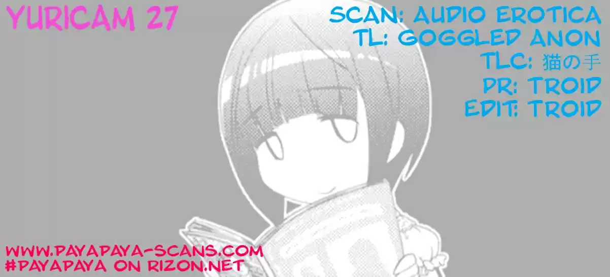 YuriCam ~Yurika no Campus Life~ Vol. 3 Ch. 27