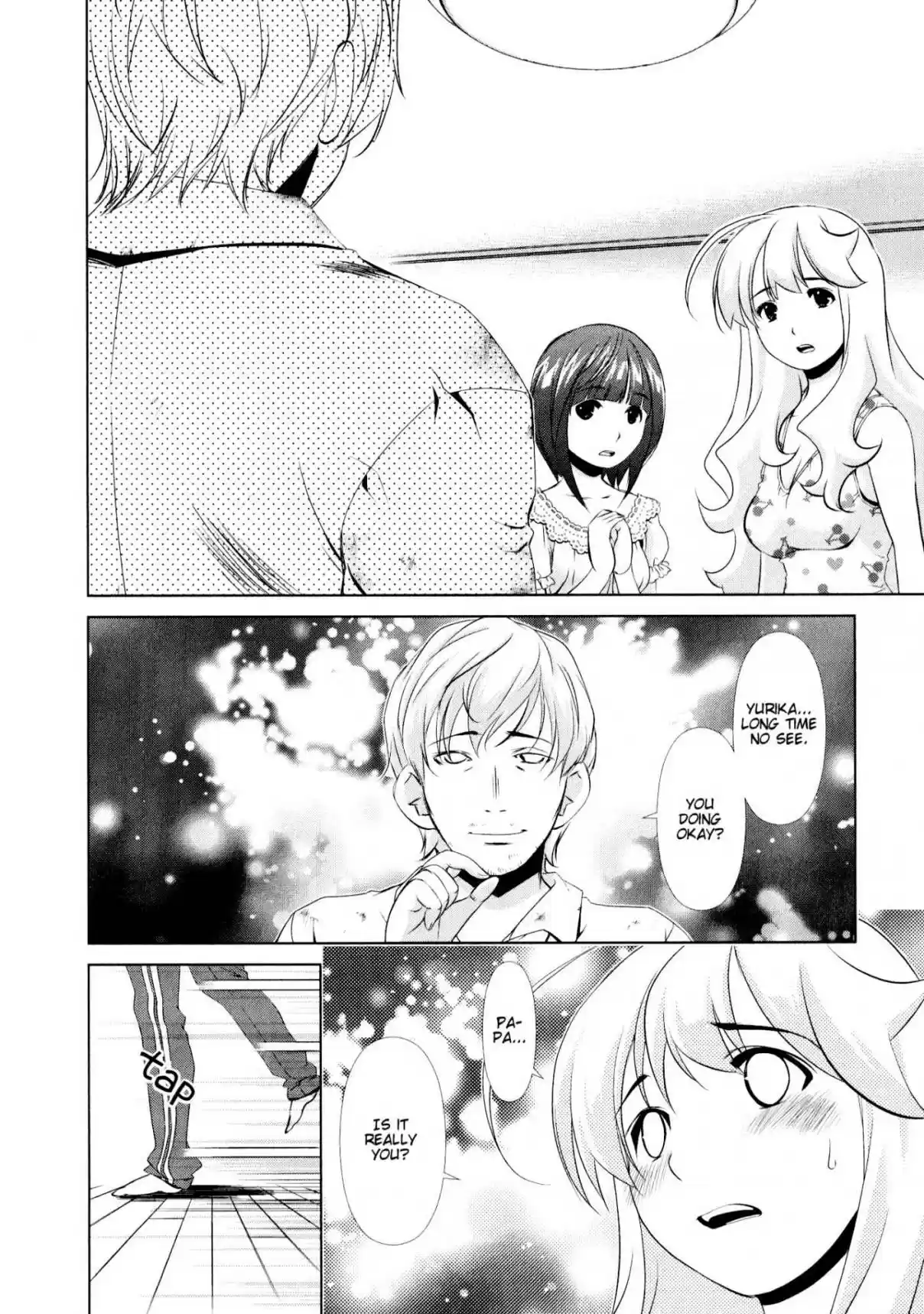 YuriCam ~Yurika no Campus Life~ Vol. 4 Ch. 28