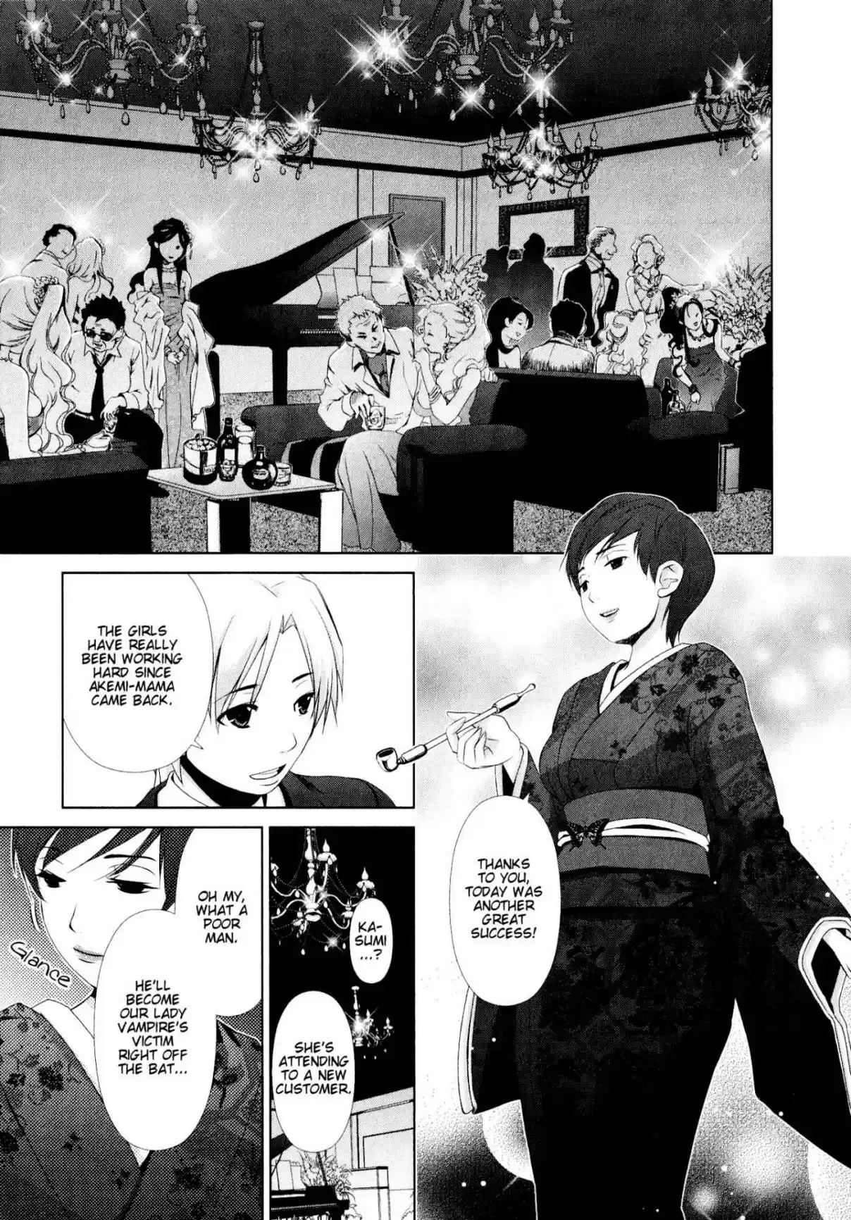 YuriCam ~Yurika no Campus Life~ Vol. 4 Ch. 28