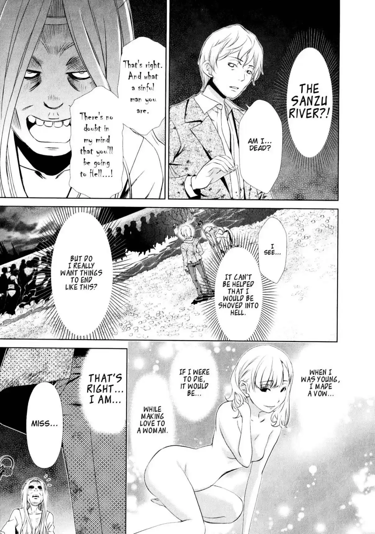 YuriCam ~Yurika no Campus Life~ Vol. 4 Ch. 28