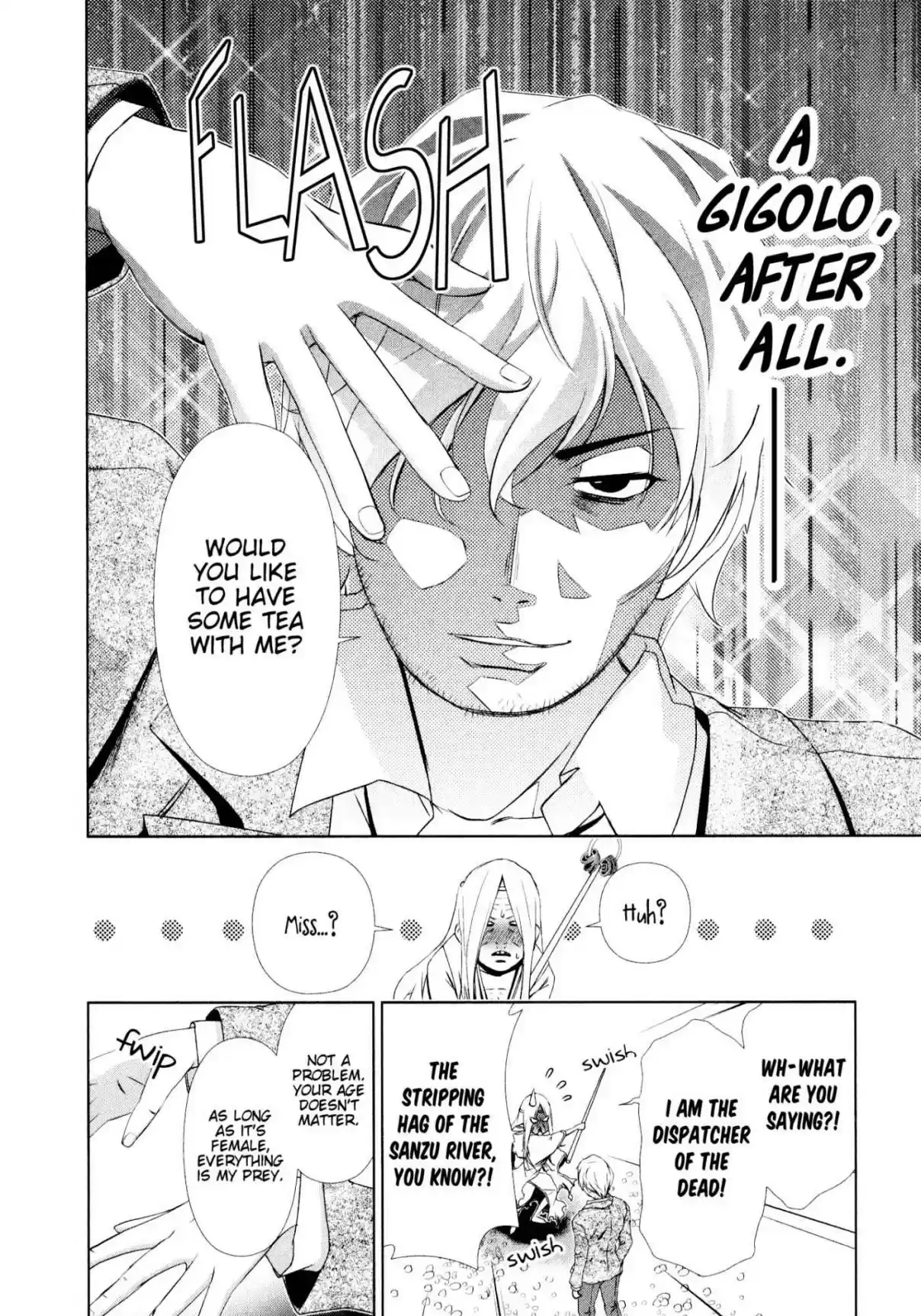 YuriCam ~Yurika no Campus Life~ Vol. 4 Ch. 28