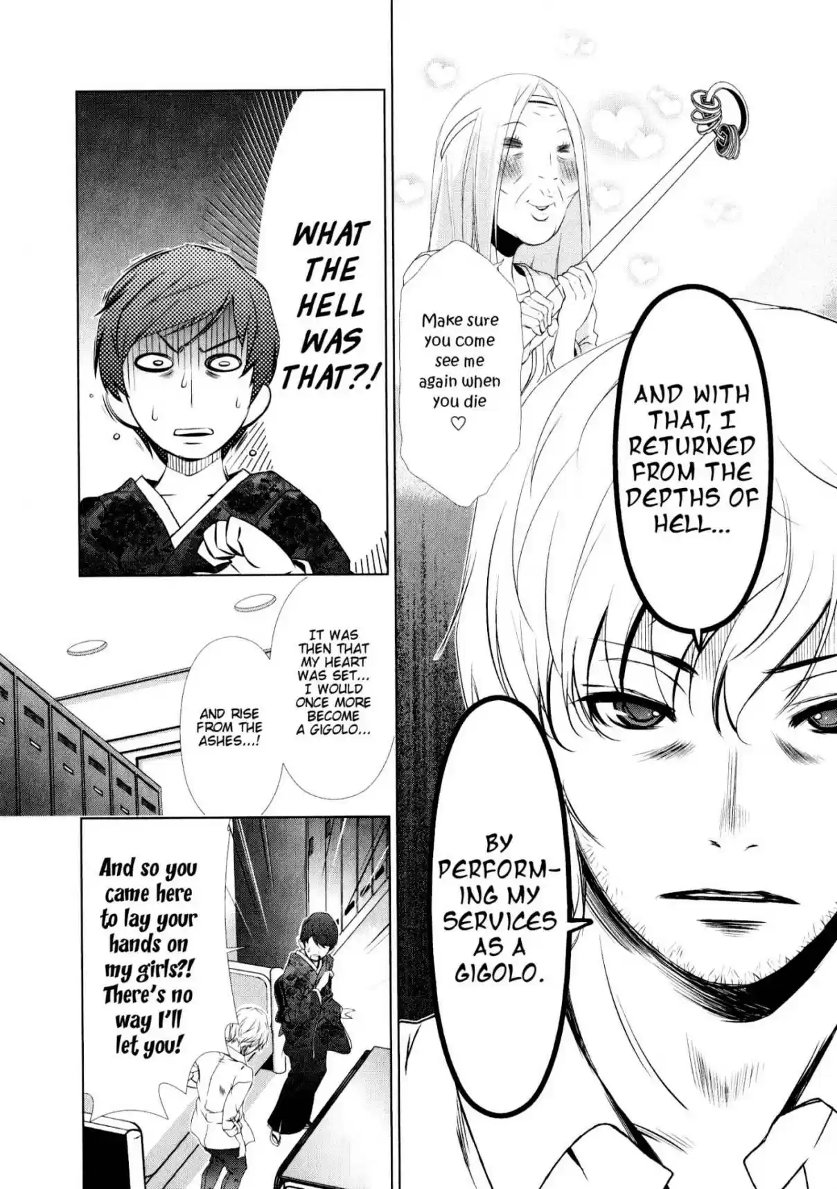 YuriCam ~Yurika no Campus Life~ Vol. 4 Ch. 28