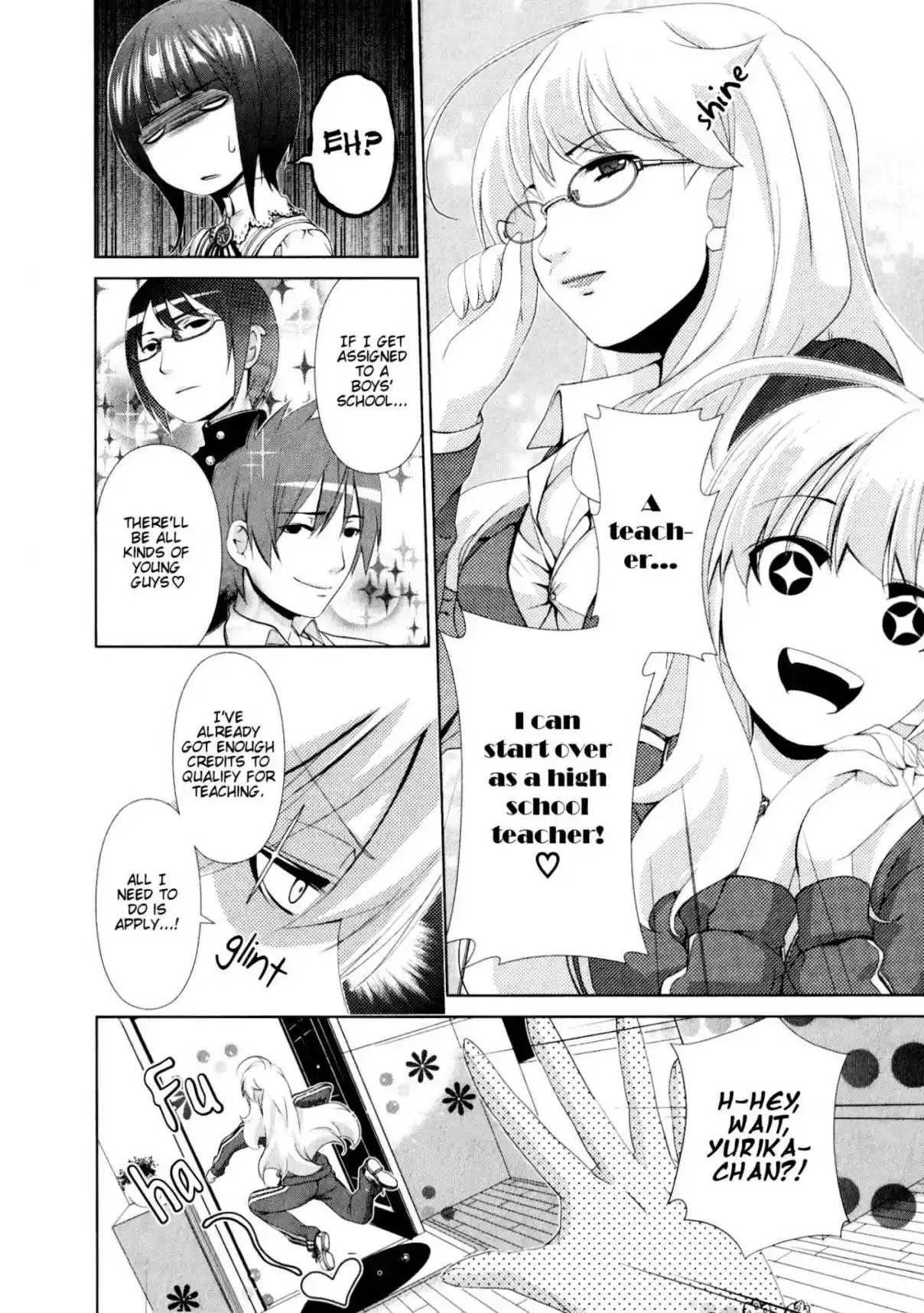 YuriCam ~Yurika no Campus Life~ Vol. 4 Ch. 32