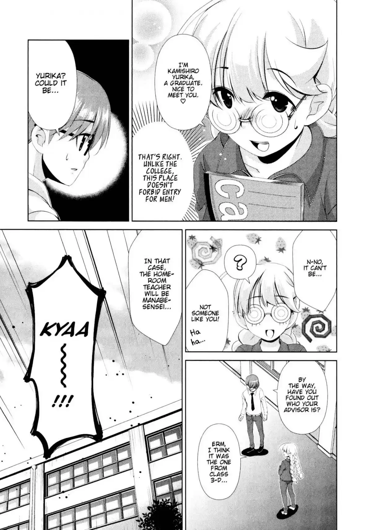 YuriCam ~Yurika no Campus Life~ Vol. 4 Ch. 32