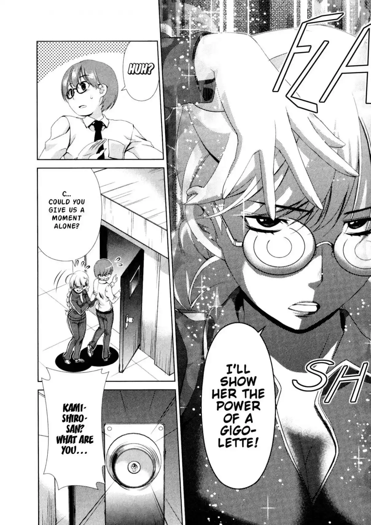 YuriCam ~Yurika no Campus Life~ Vol. 4 Ch. 32