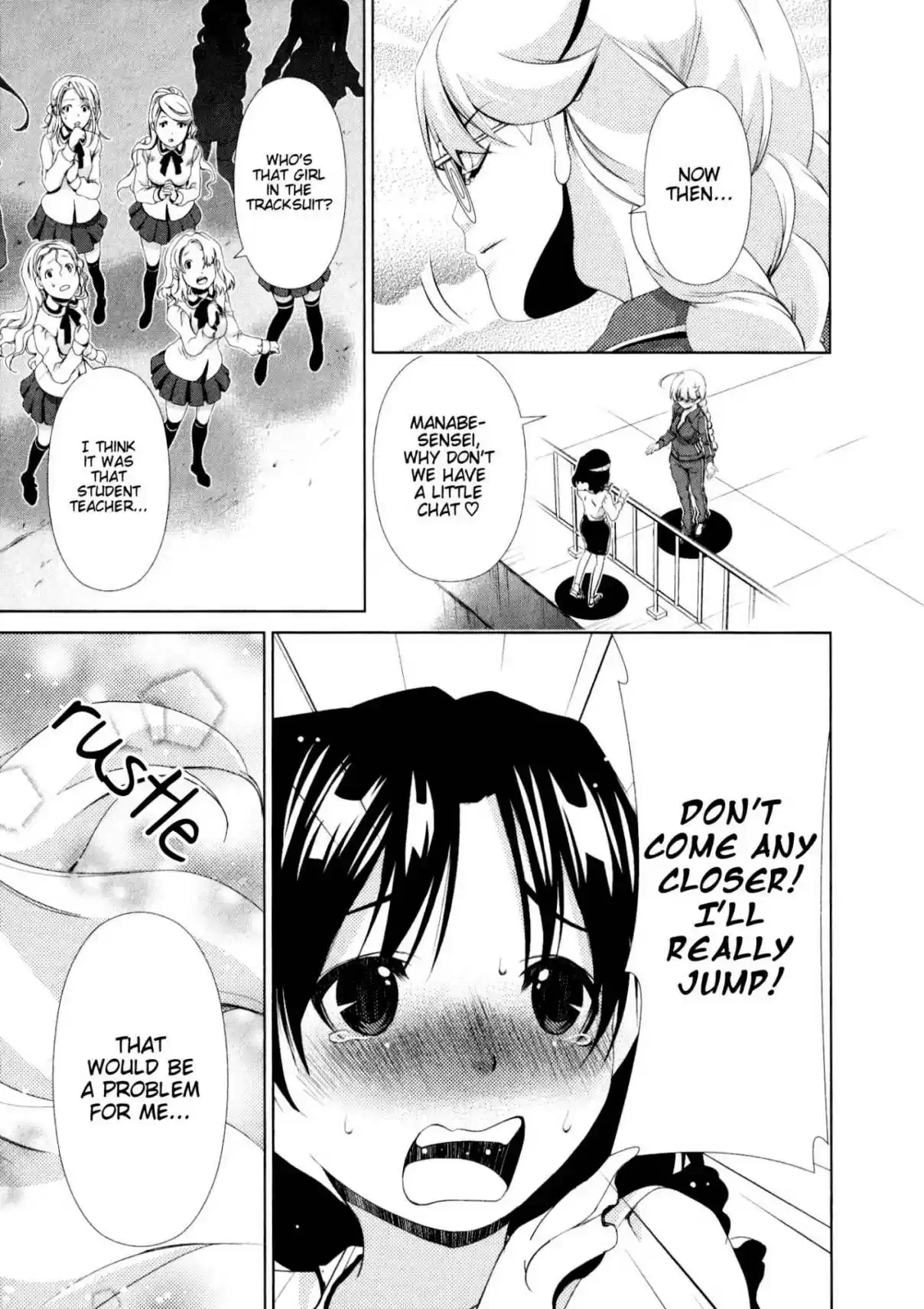 YuriCam ~Yurika no Campus Life~ Vol. 4 Ch. 32