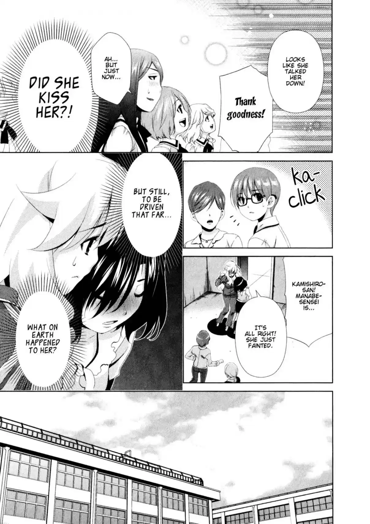 YuriCam ~Yurika no Campus Life~ Vol. 4 Ch. 32